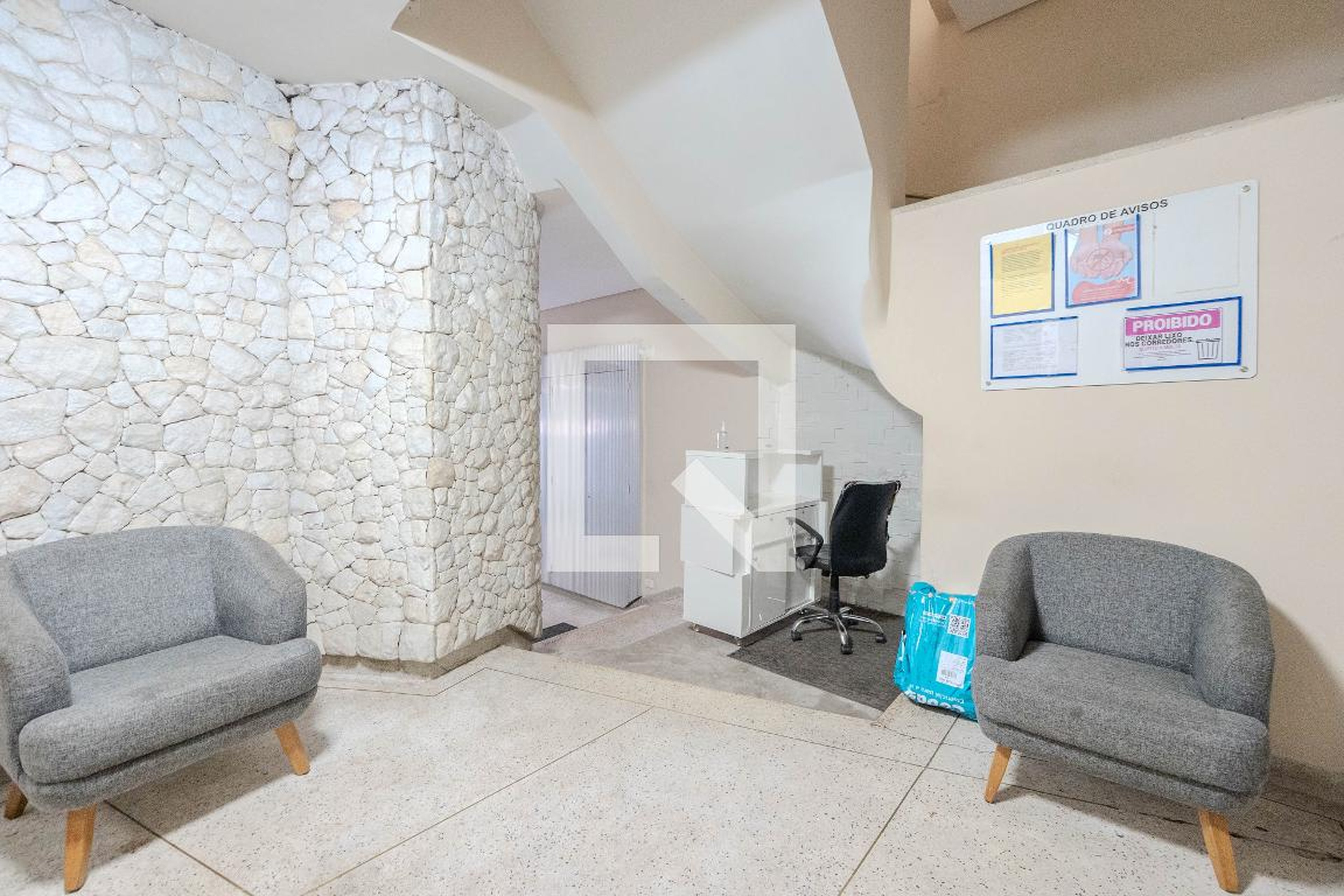 Hall de entrada - Nove de Julho