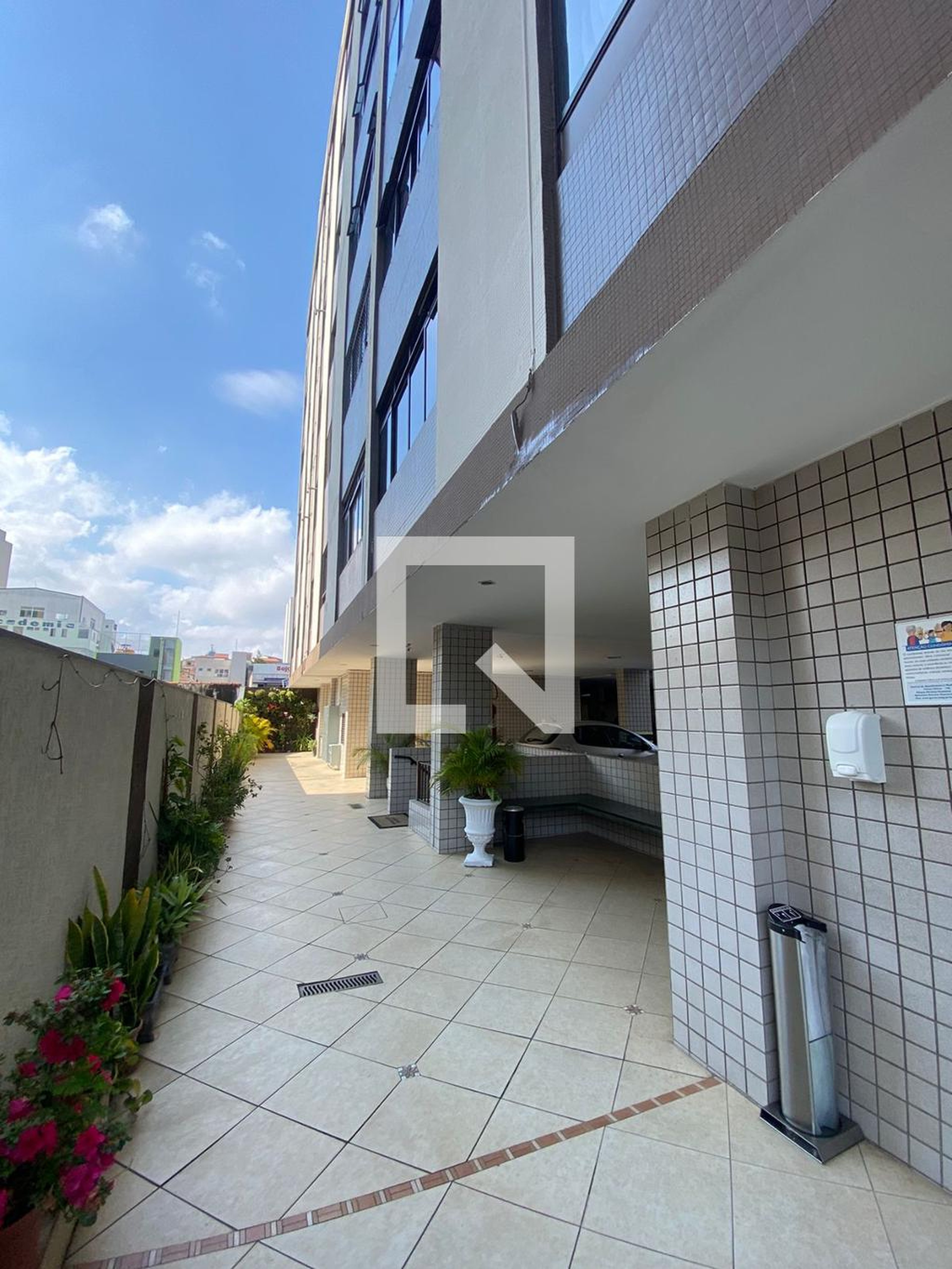 Área Externa - Ilha de Itaparica