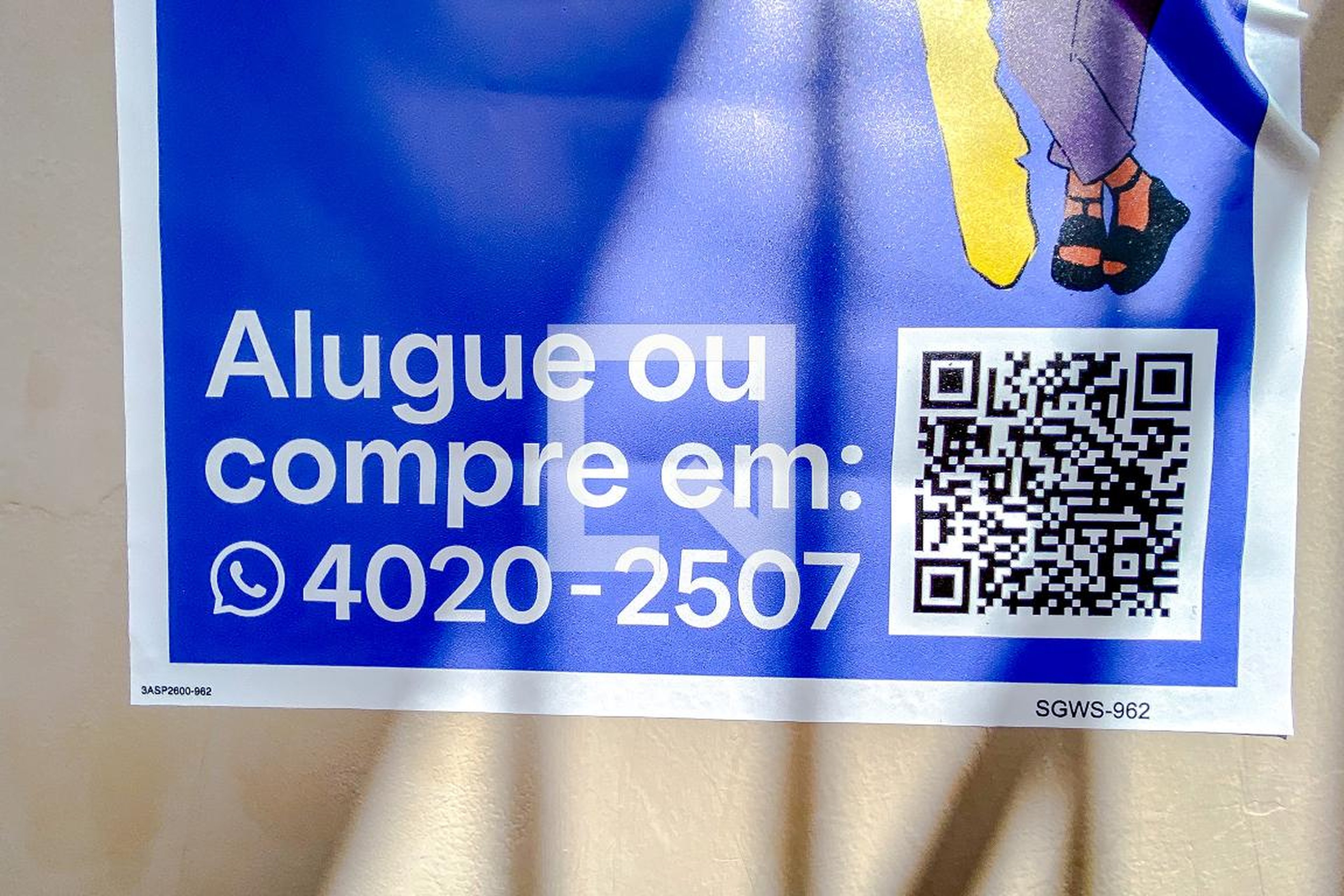 Área comum - Francisco Maria Lopes