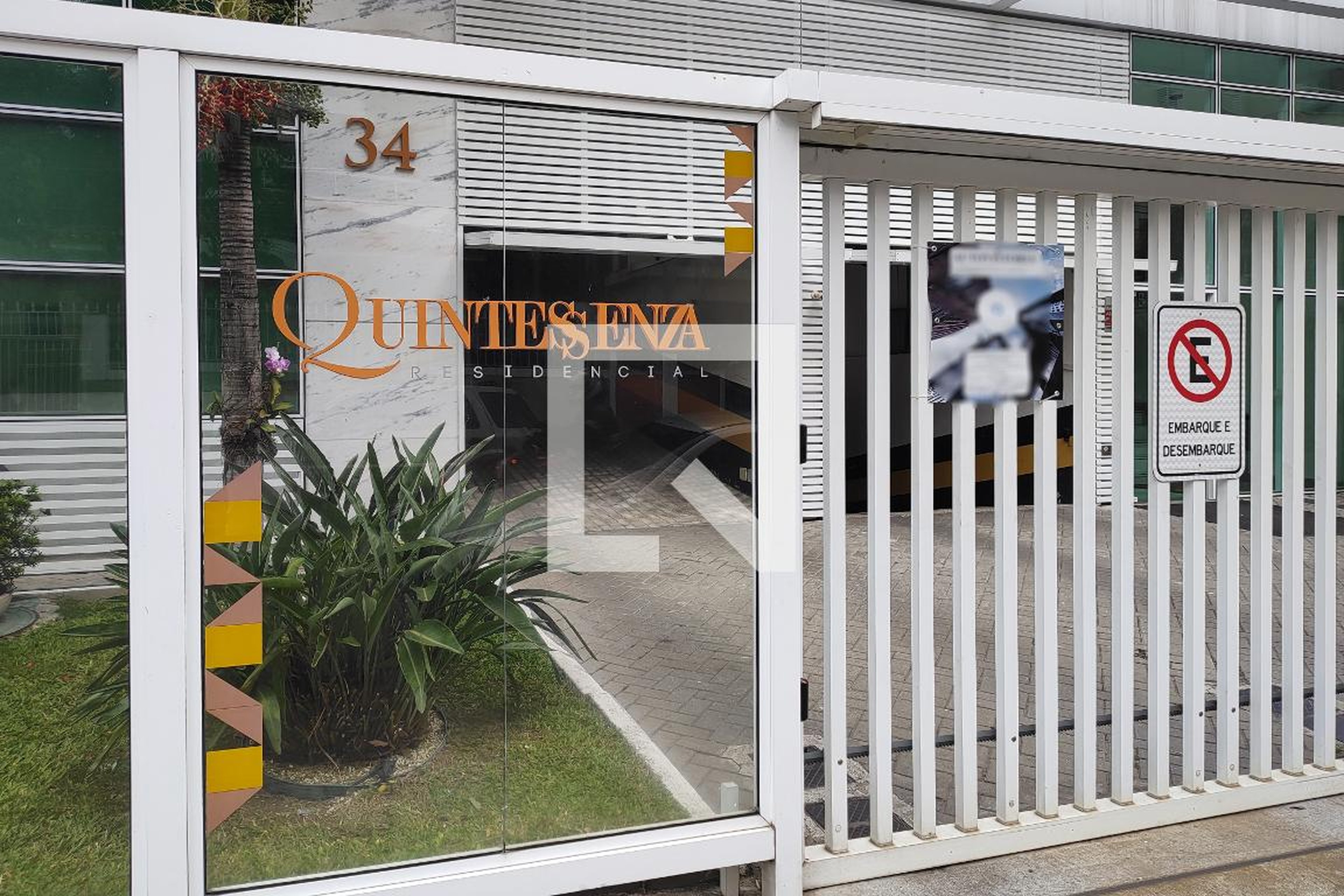 Fachada do Prédio Condomínio Quintessenza Residencial