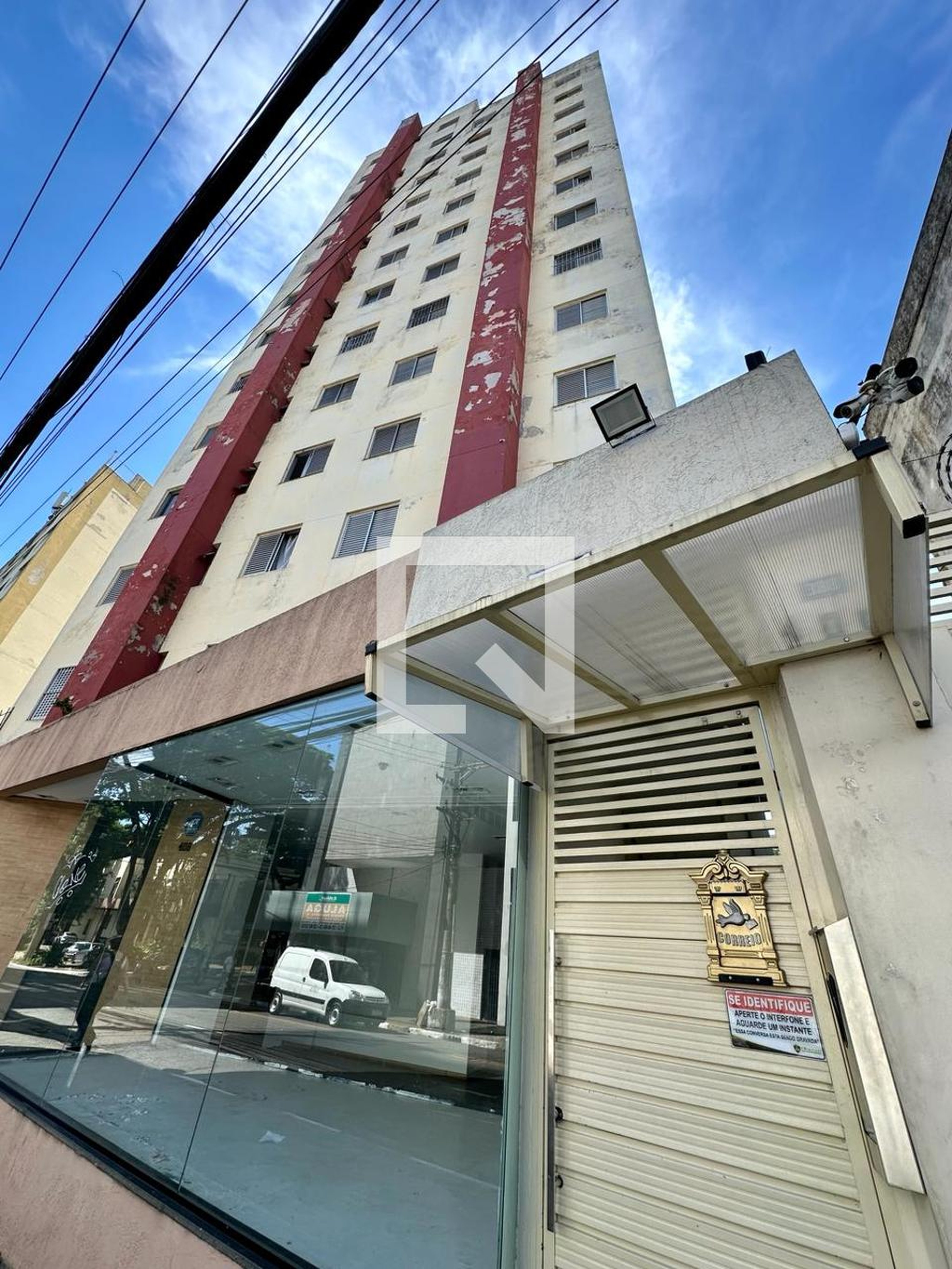 Fachada Condomínio Augustus