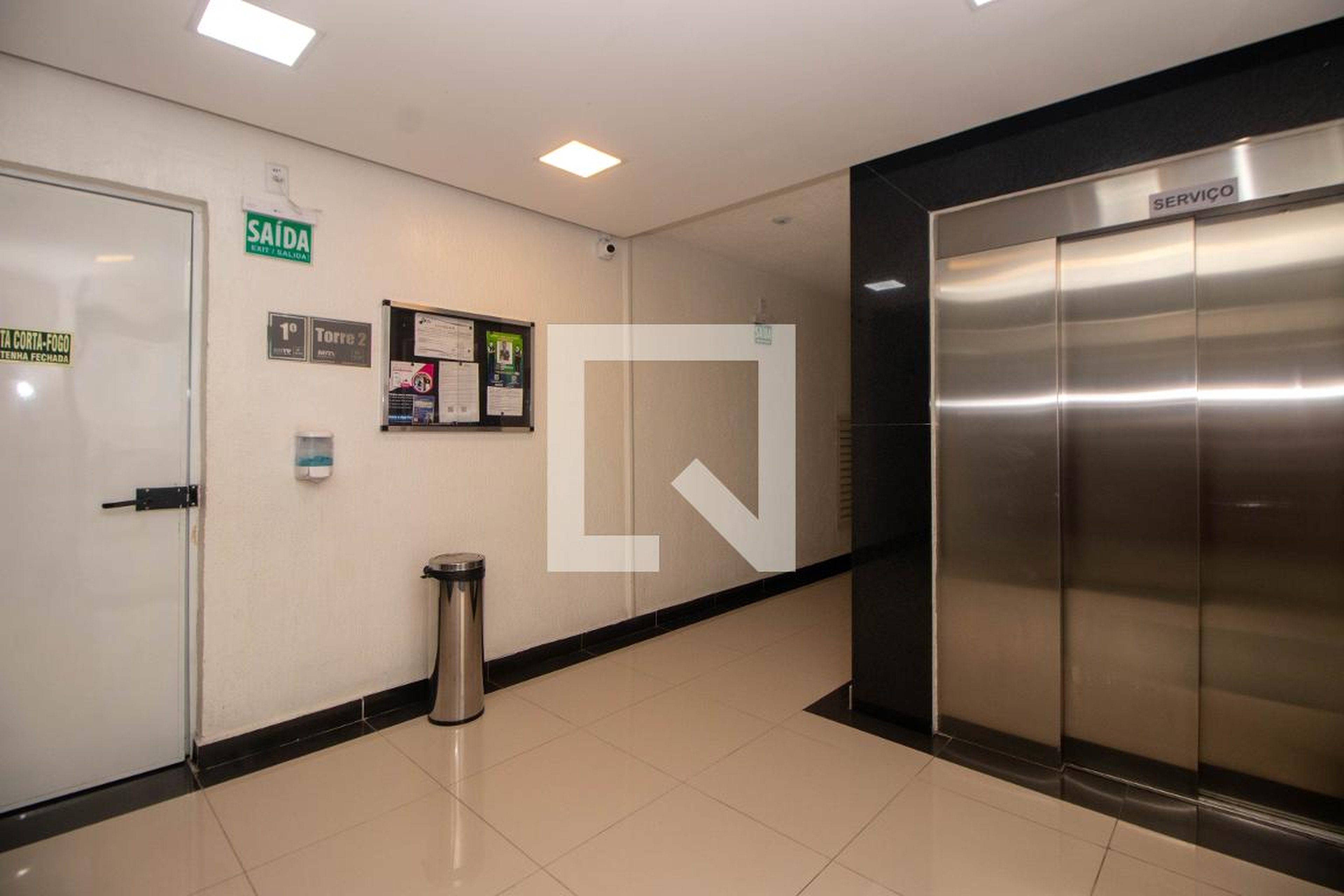 Hall de entrada - Porto Veríssimo