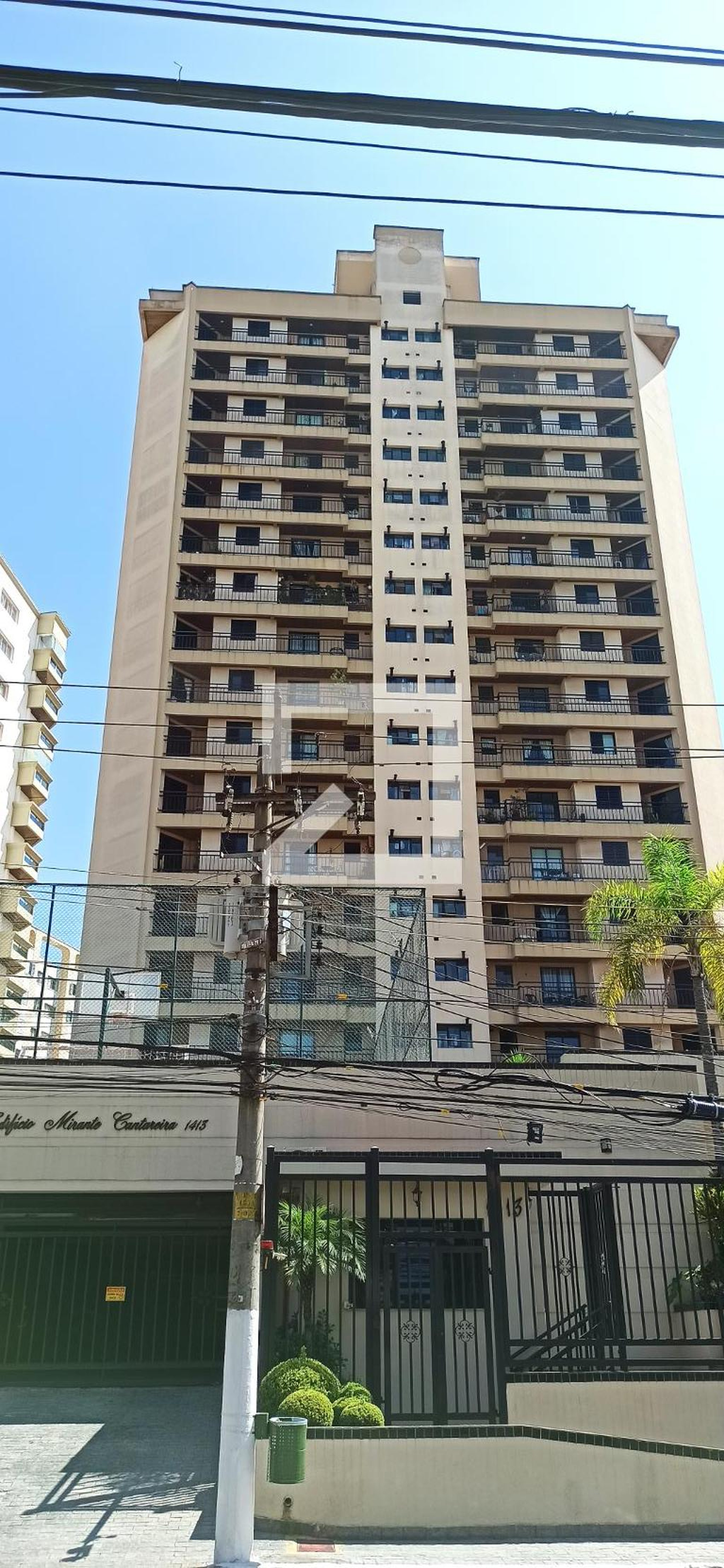 Fachada do Prédio Condomínio Mirante Cantareira