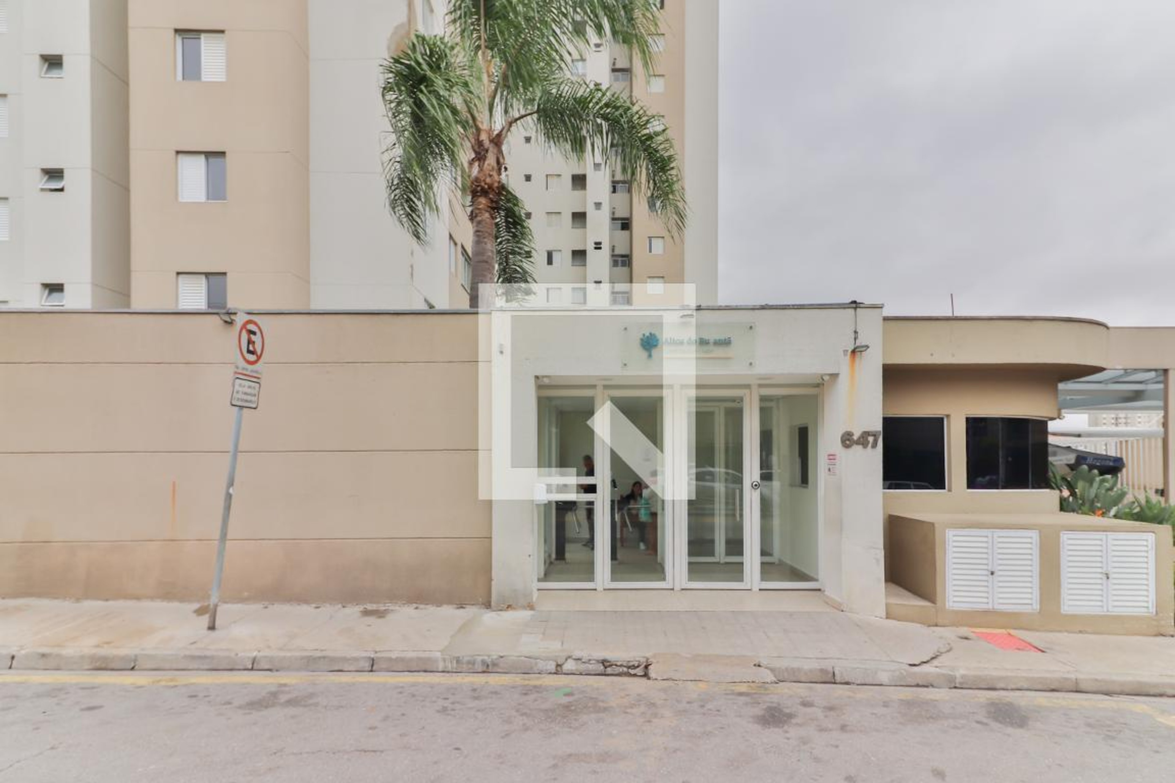 Fachada do Prédio Condomínio Altos do Butantã