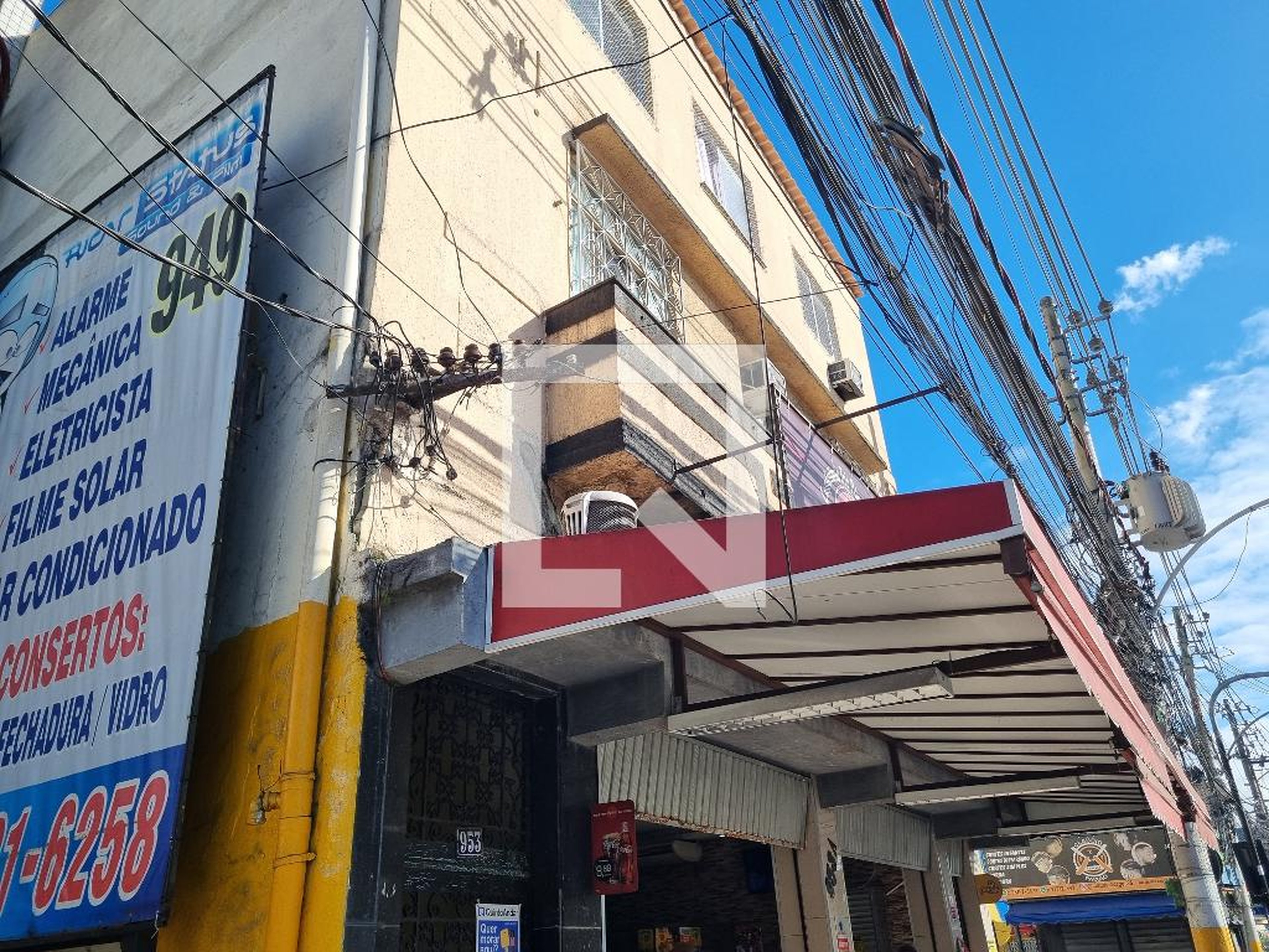 Fachada Condomínio Ministro Edgard Romero, 953