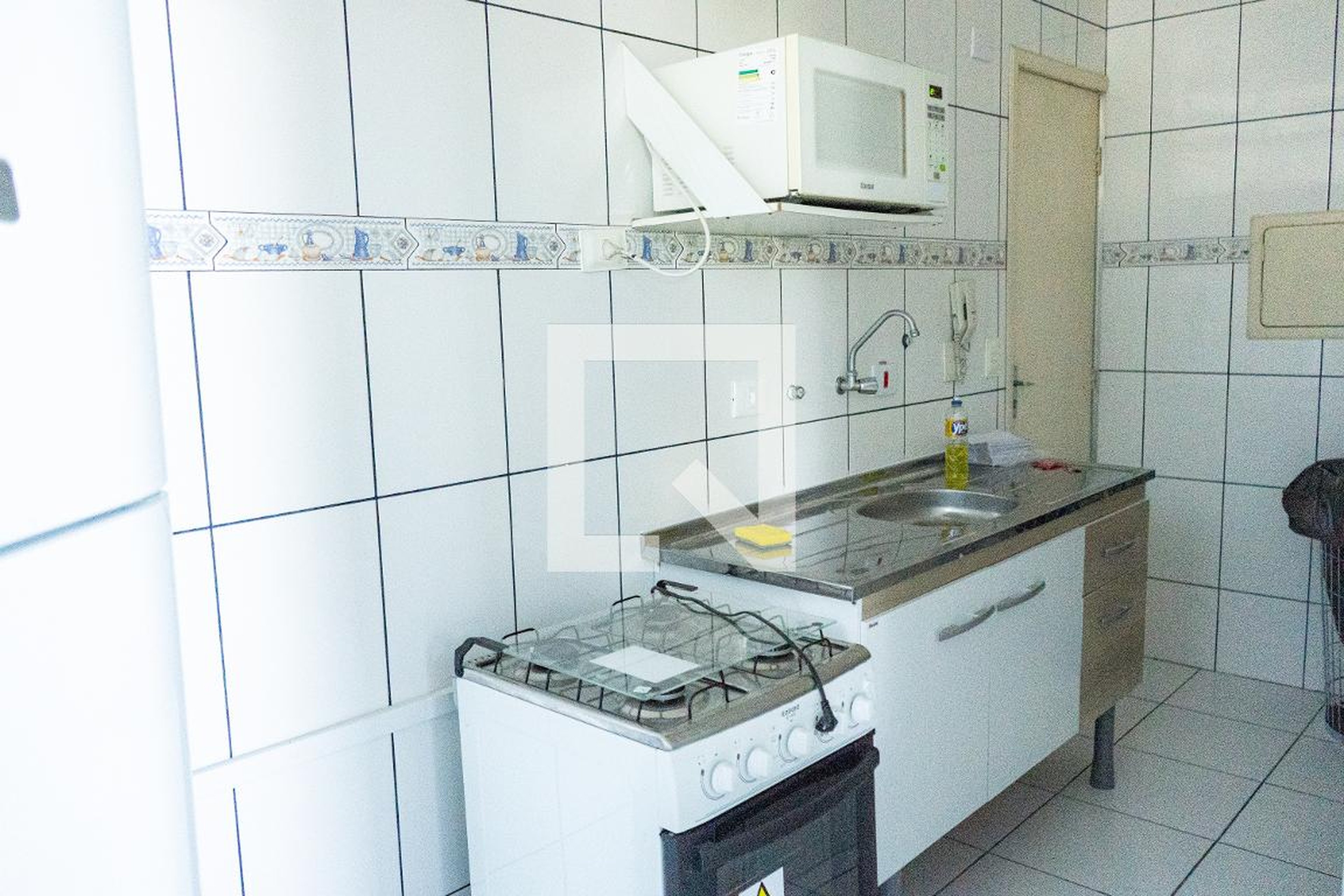 Espaço Gourmet - Mirante do Butantã