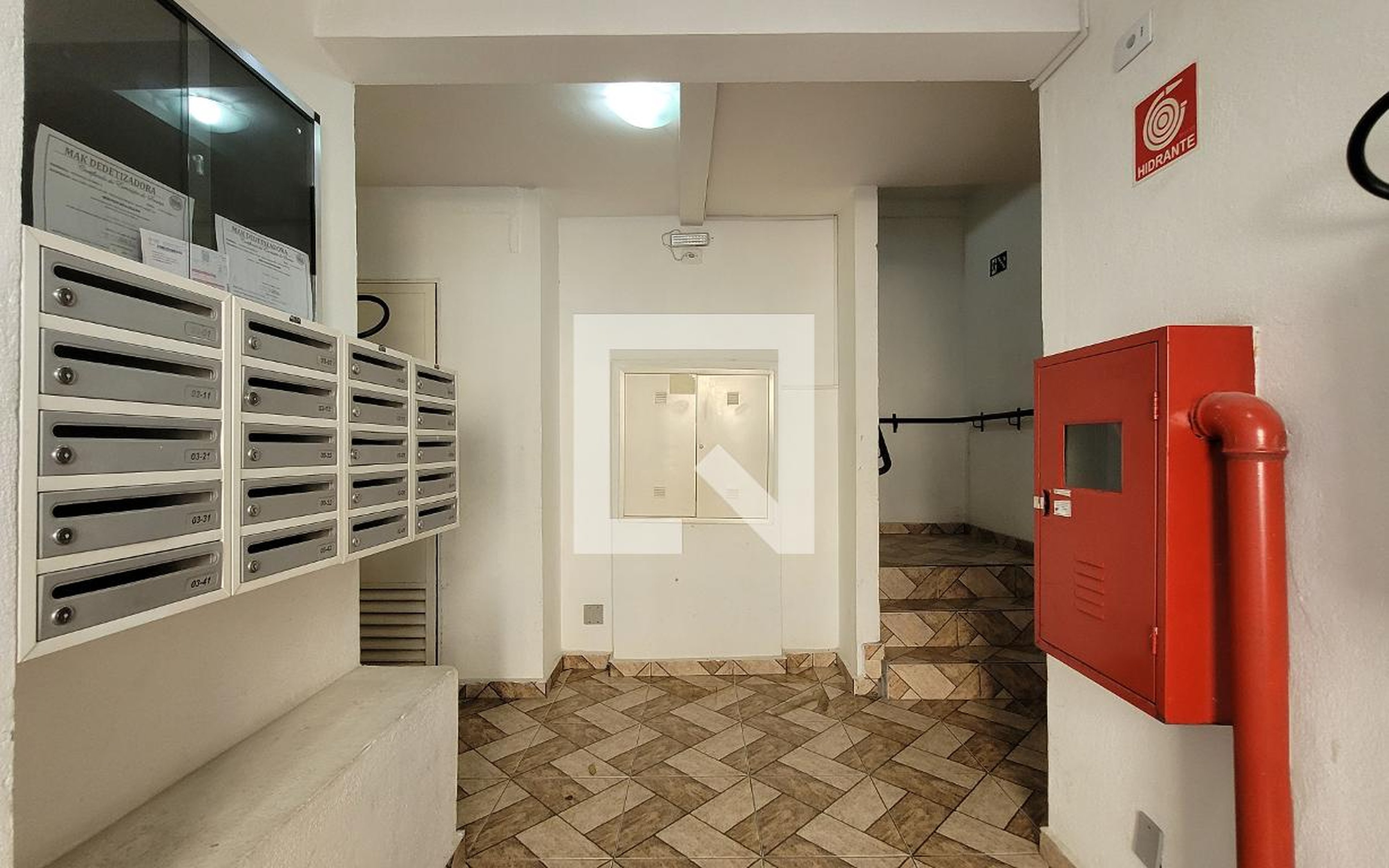 Entrada - Residencial das Betânias II