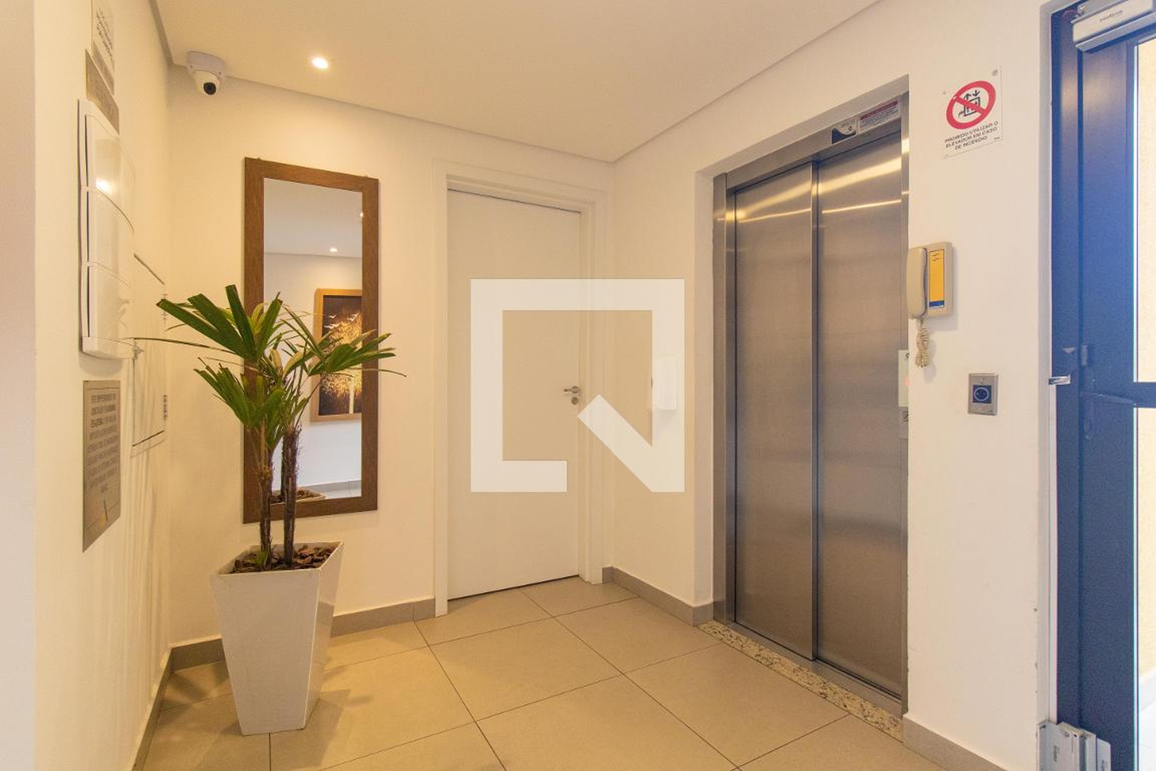 Hall de entrada - Residencial La Amistad