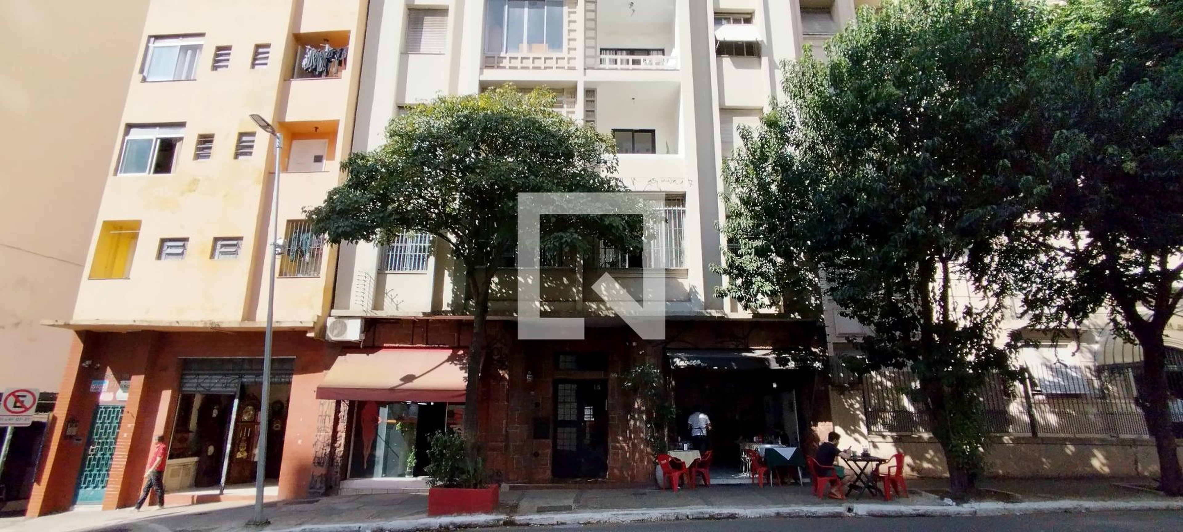 Fachada Condomínio Urano