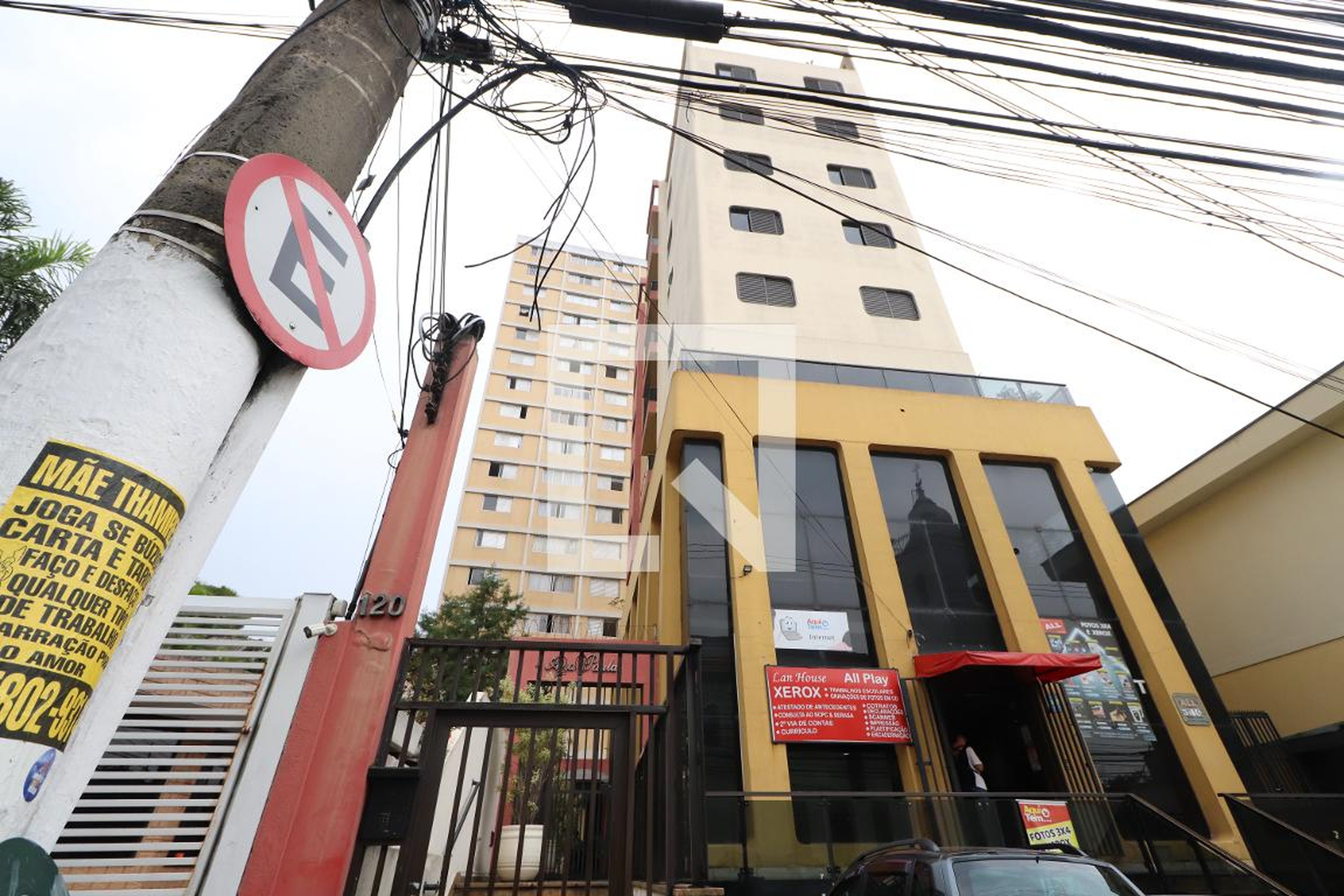 Fachada Condomínio Ana Paula