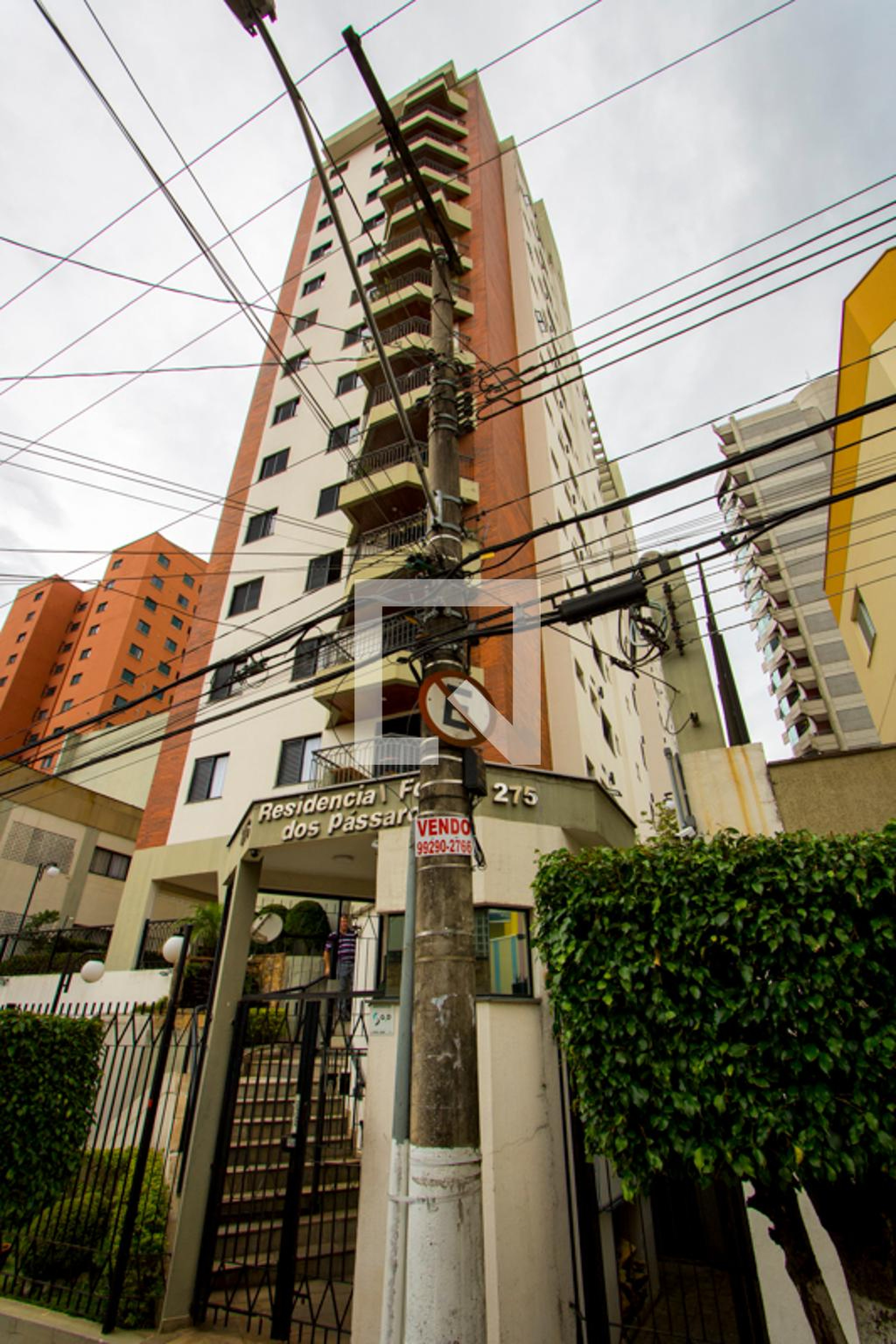 Fachada do condomínio Residencial Fonte dos Pássaros