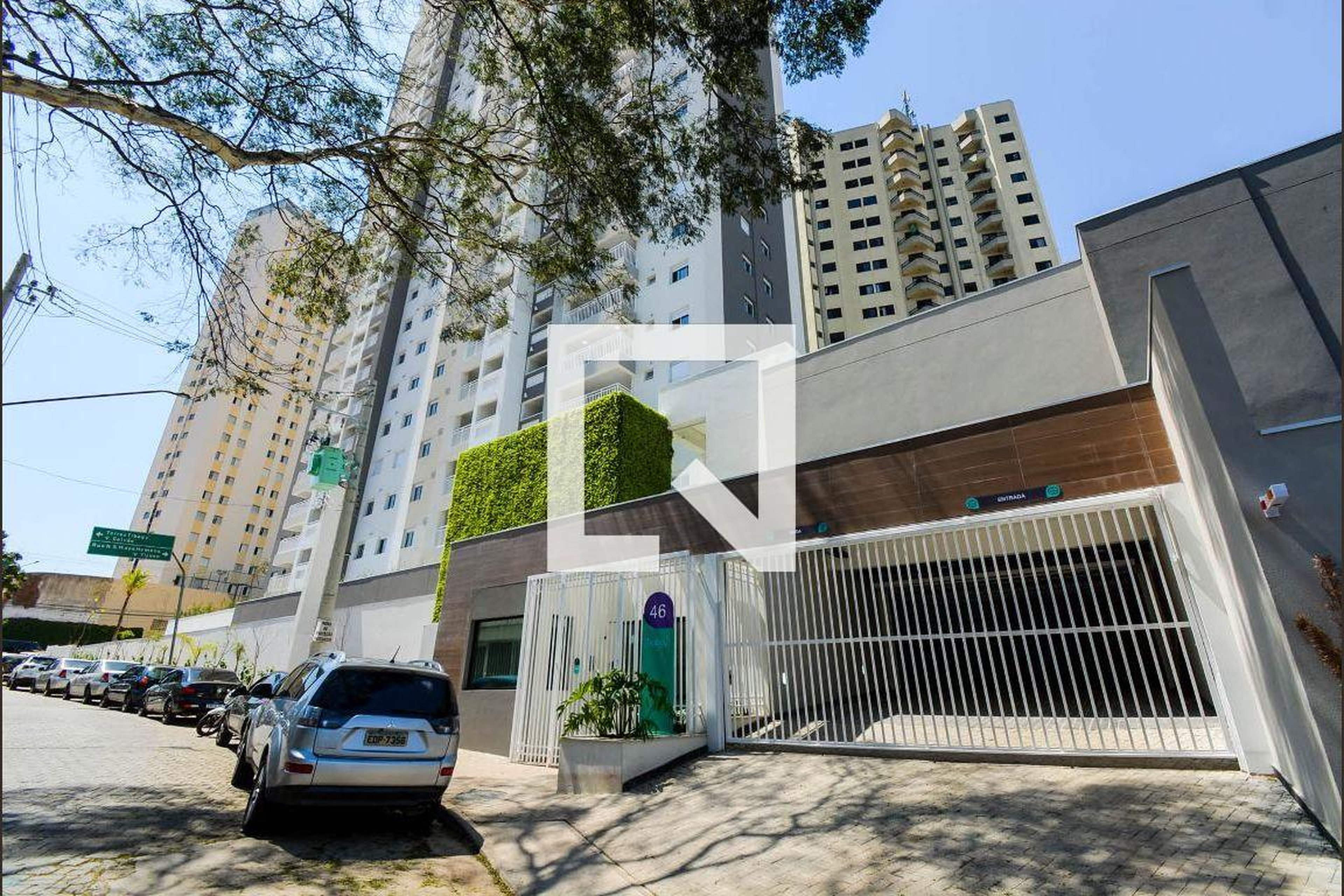 Fachada do Condomínio Condomínio Reserva Tibagy
