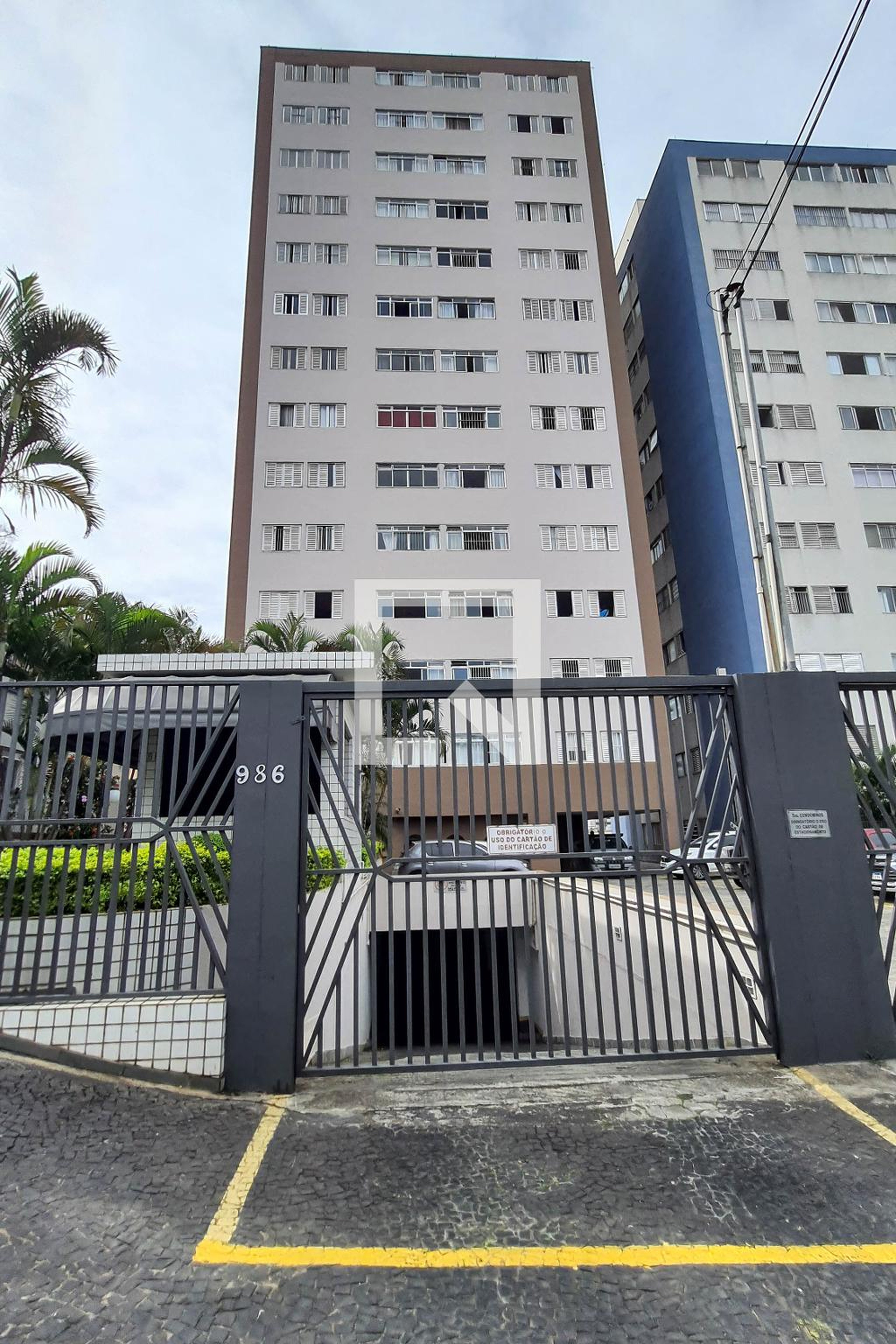 Fachada Condomínio Brigadeiro Faria Lima