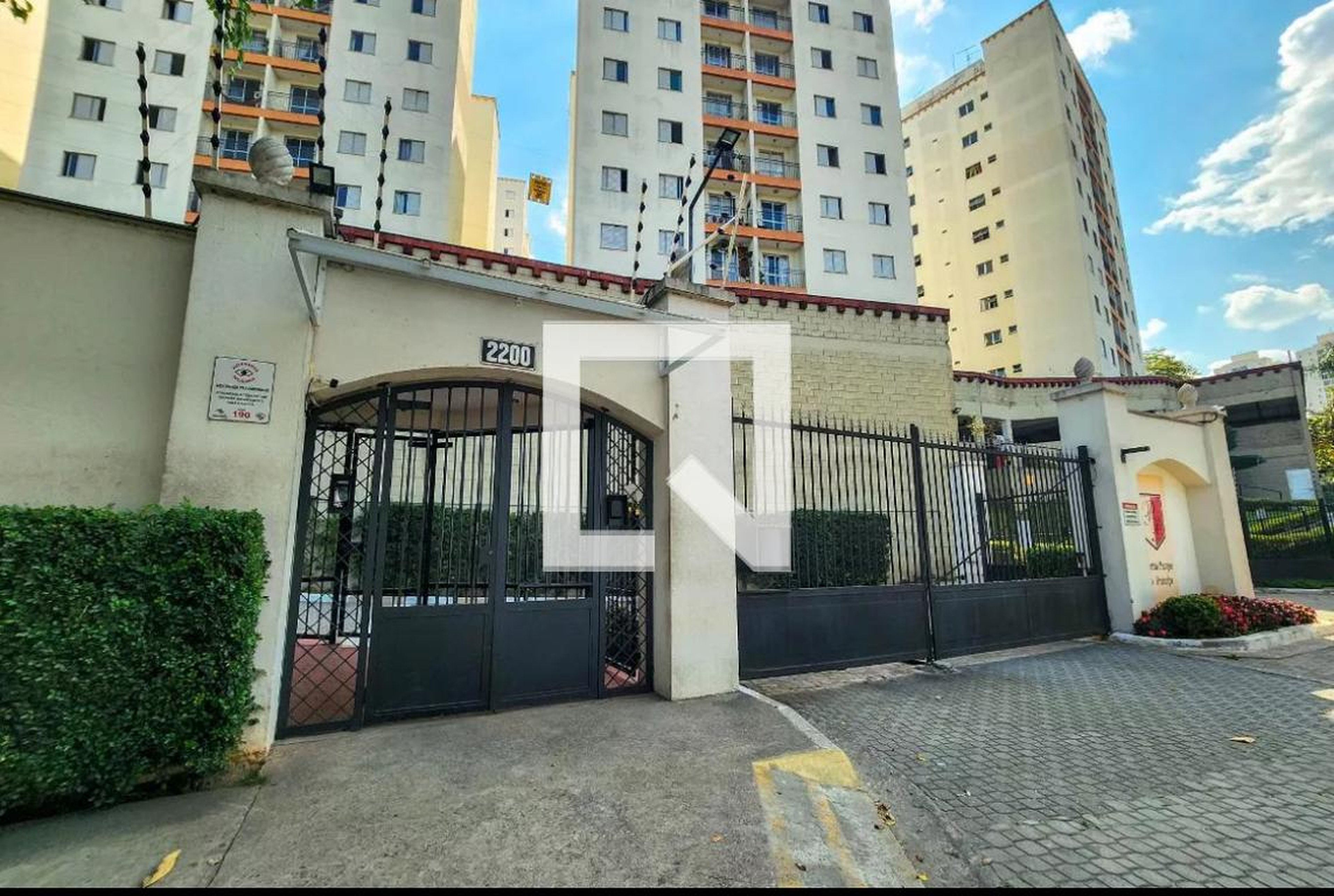 Fachada do Prédio Condomínio PPP