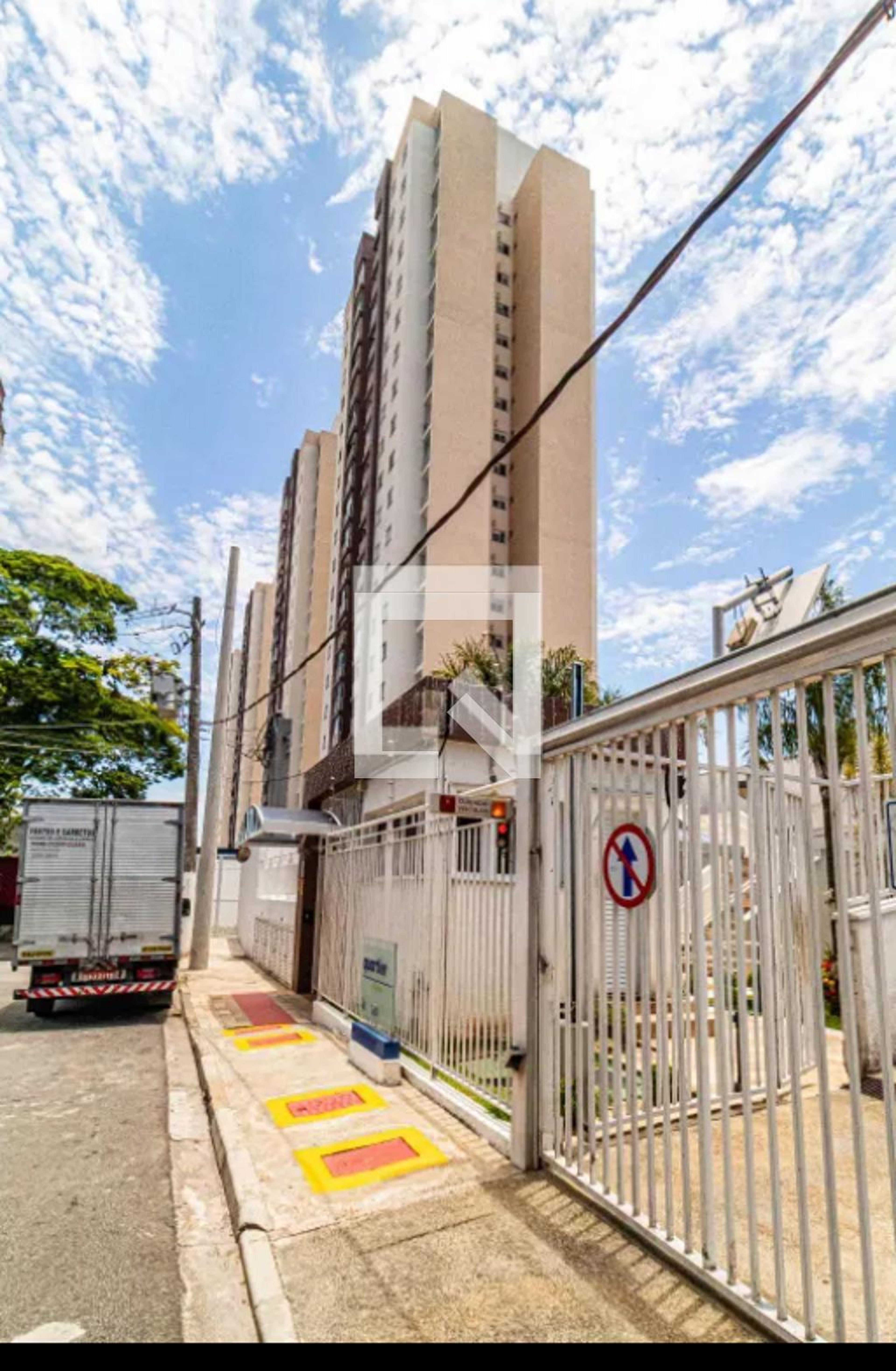 Fachada do Prédio Condomínio Quartier Residence