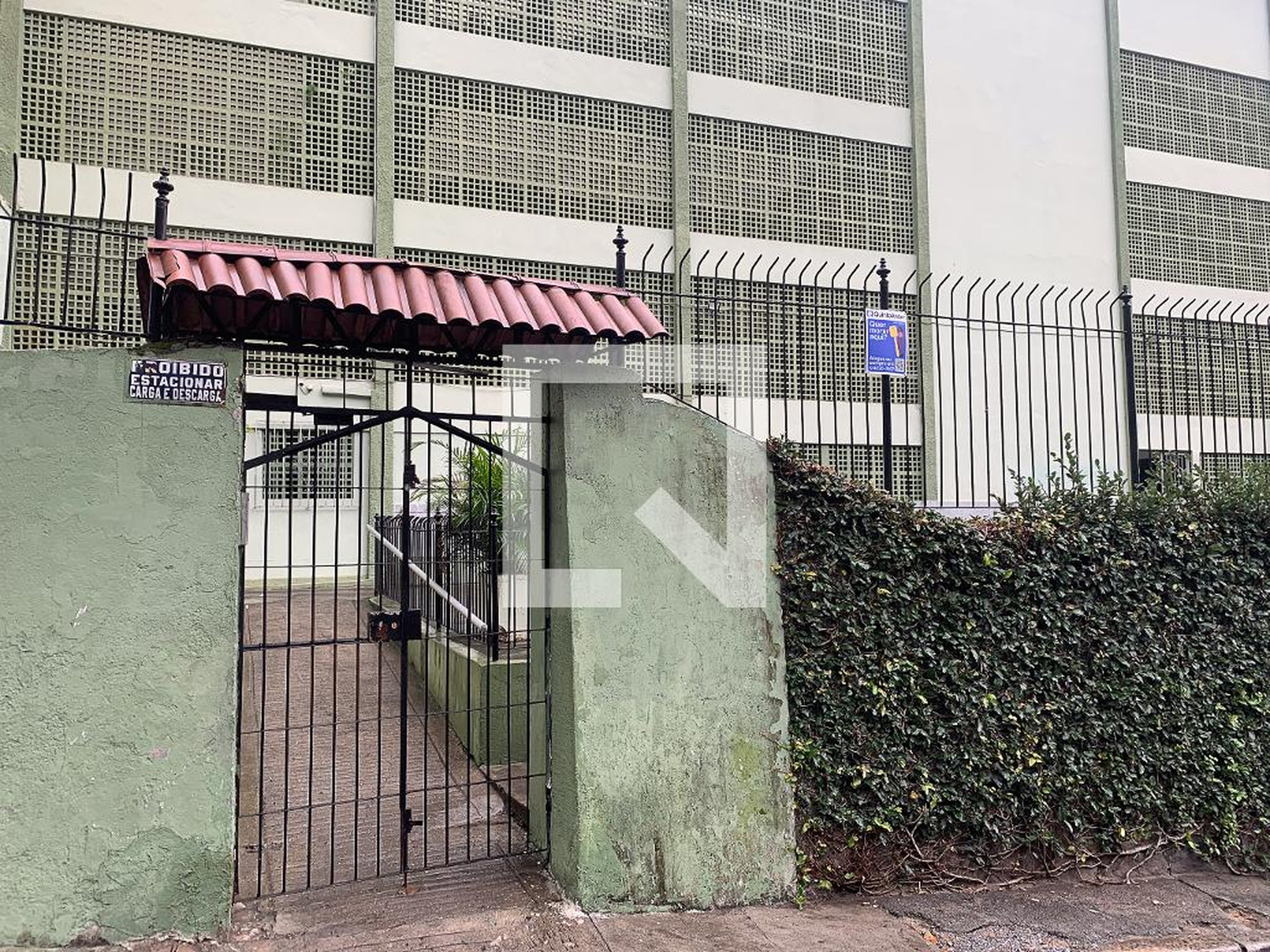 Fachada do Prédio Condomínio em Rua Santo Amaro, 100