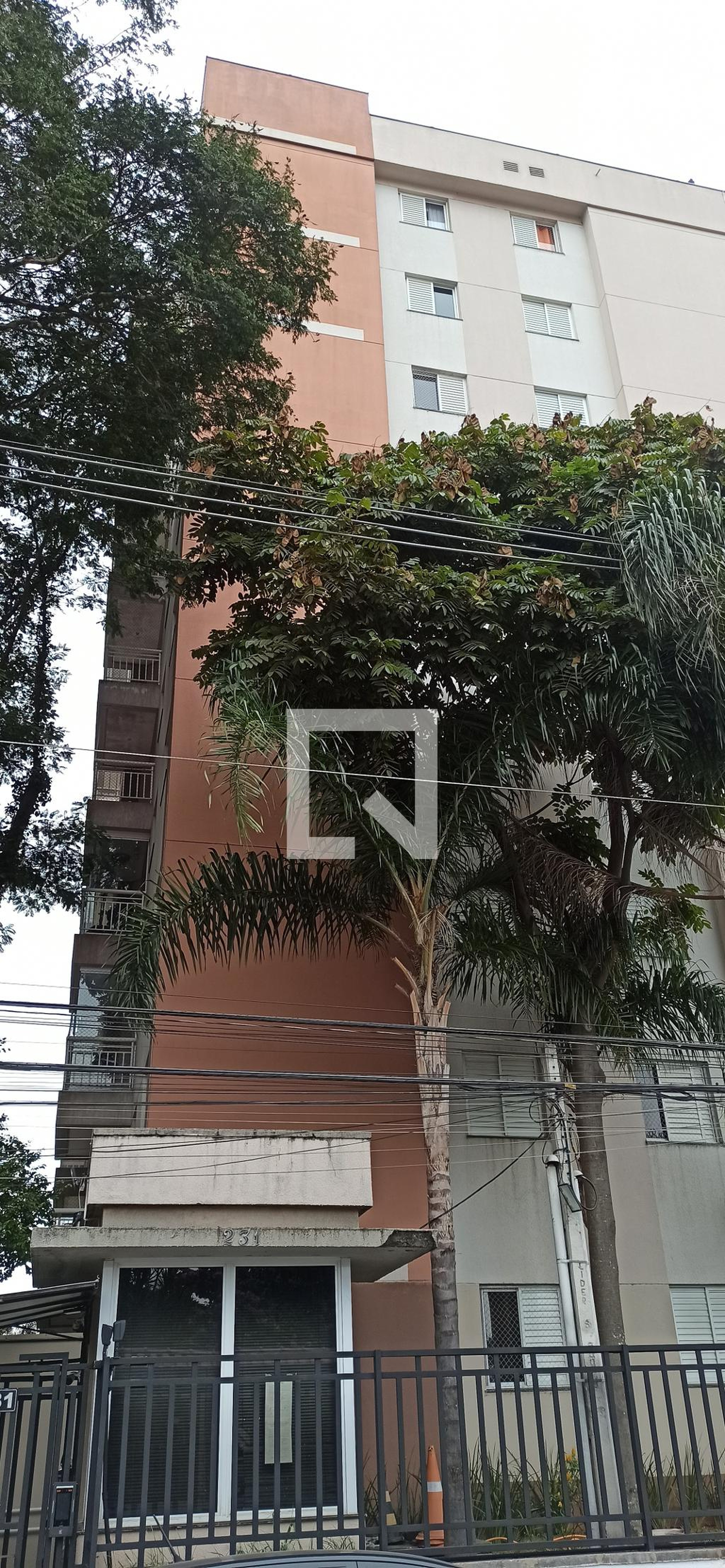 Fachada do Prédio Condomínio Reserva do Horto