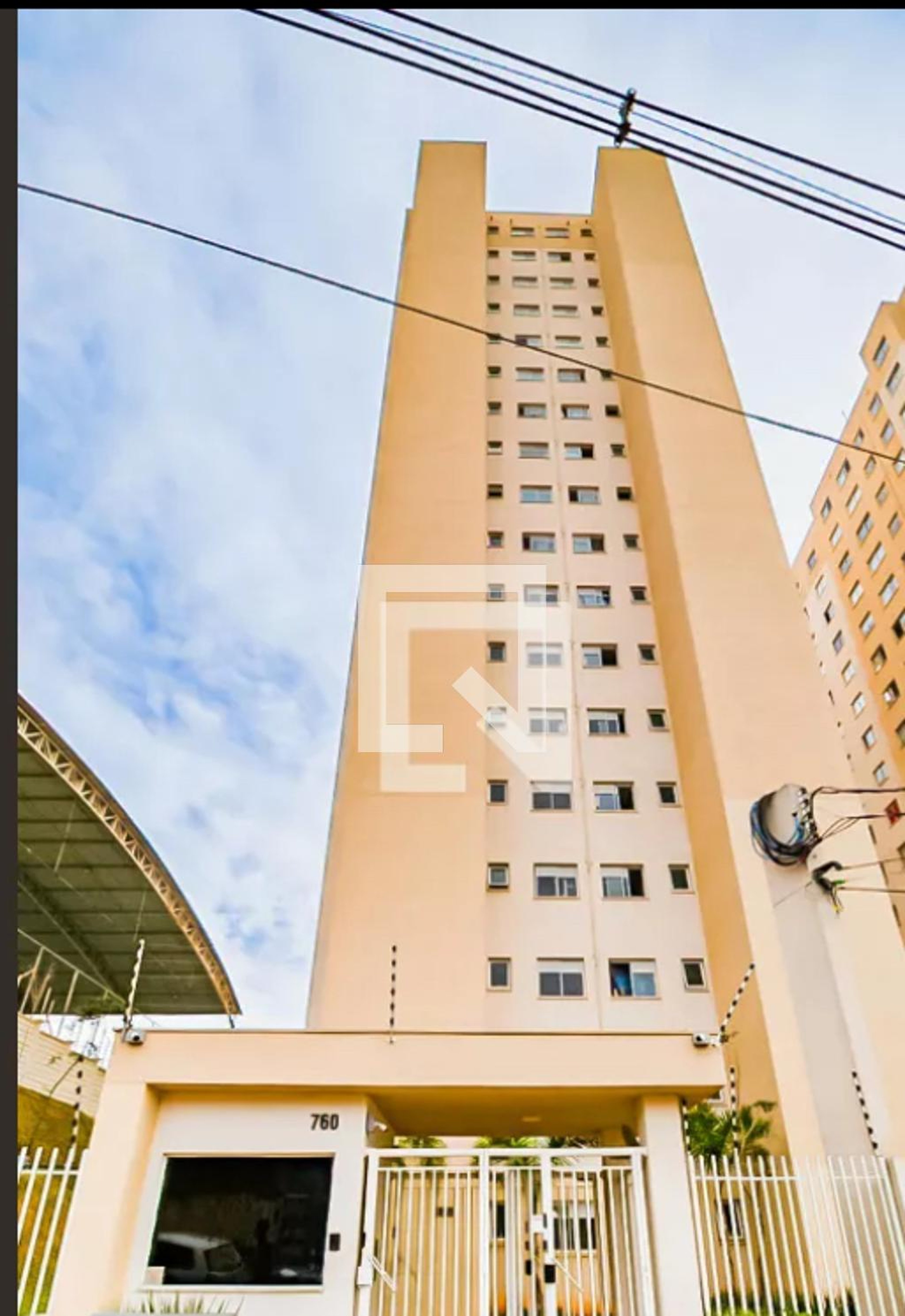 Fachada do Prédio Condomínio Butanta