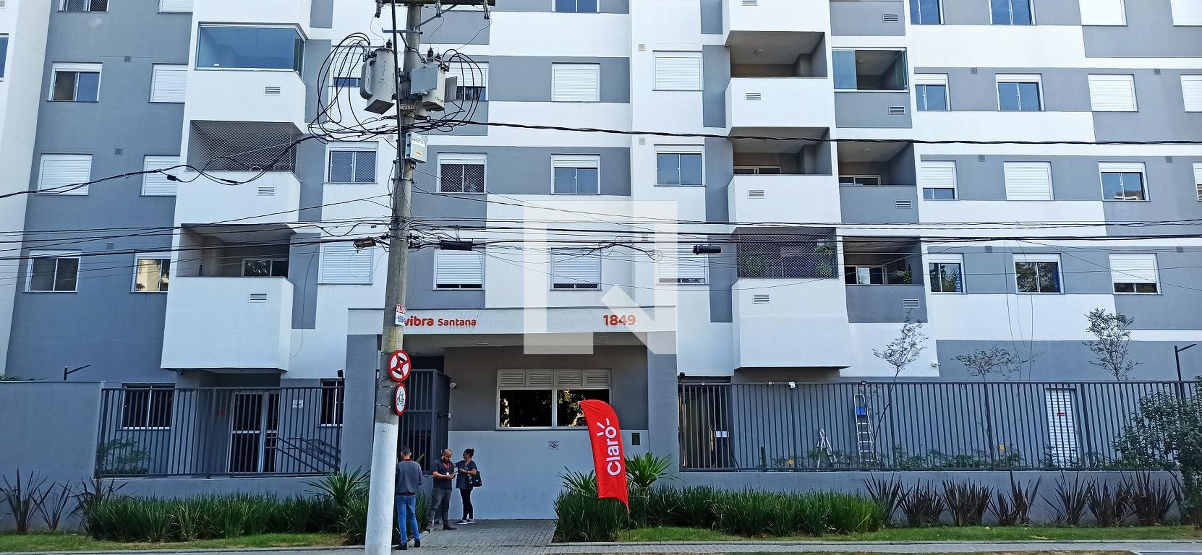 Portaria - Vibra Santana - Oficial