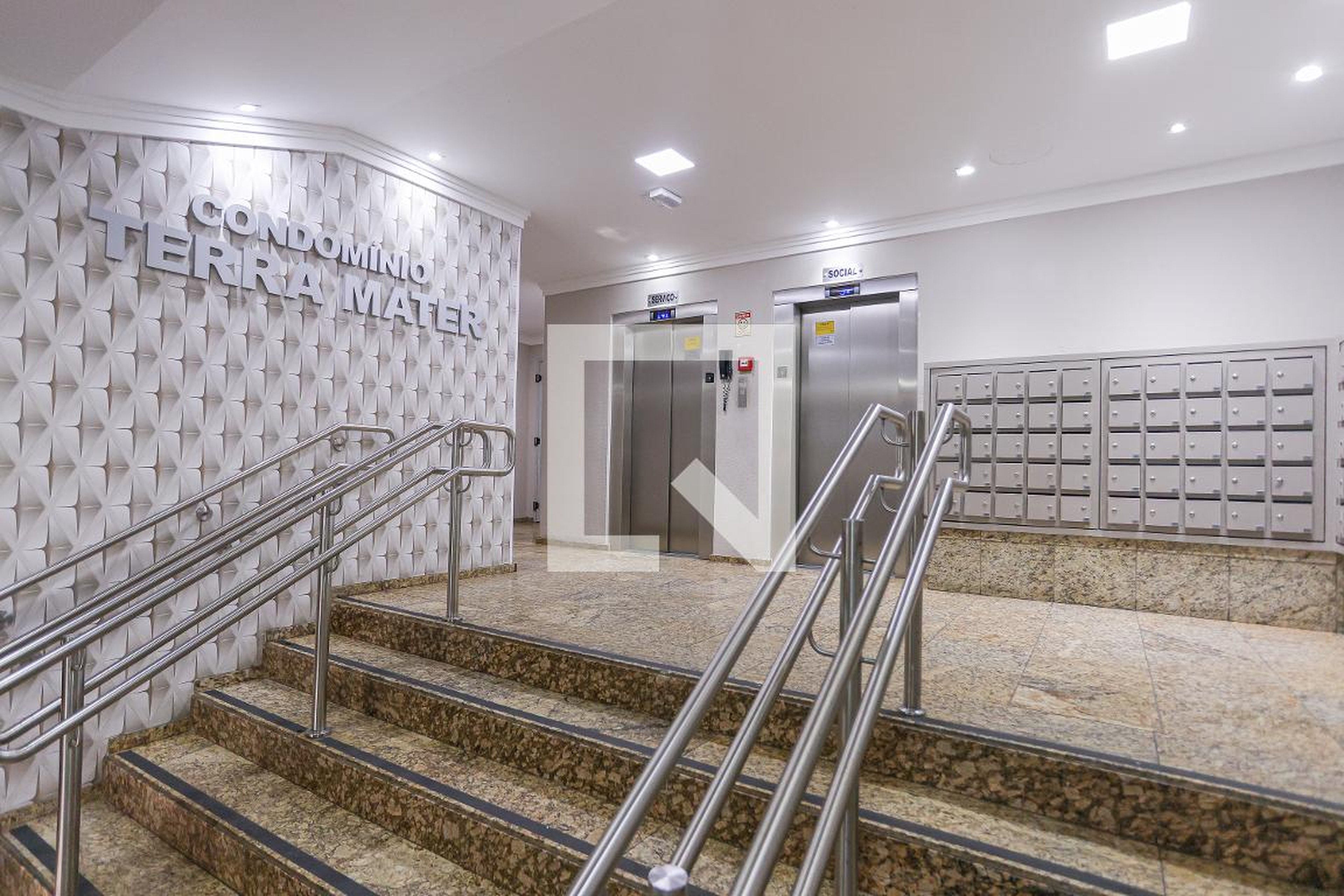 Hall social - Terra Master