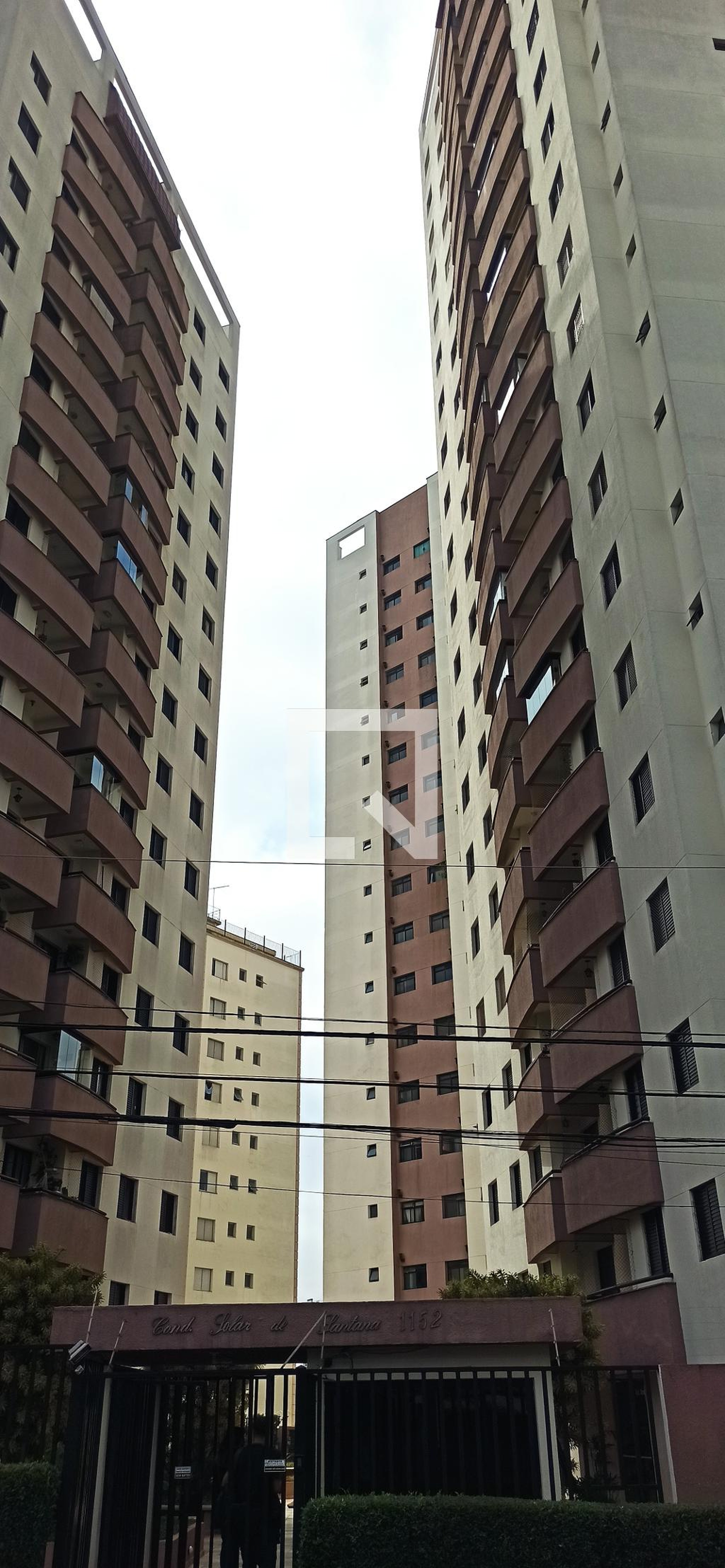 Fachada do Prédio Condomínio em Rua Conselheiro Moreira de Barros, 52