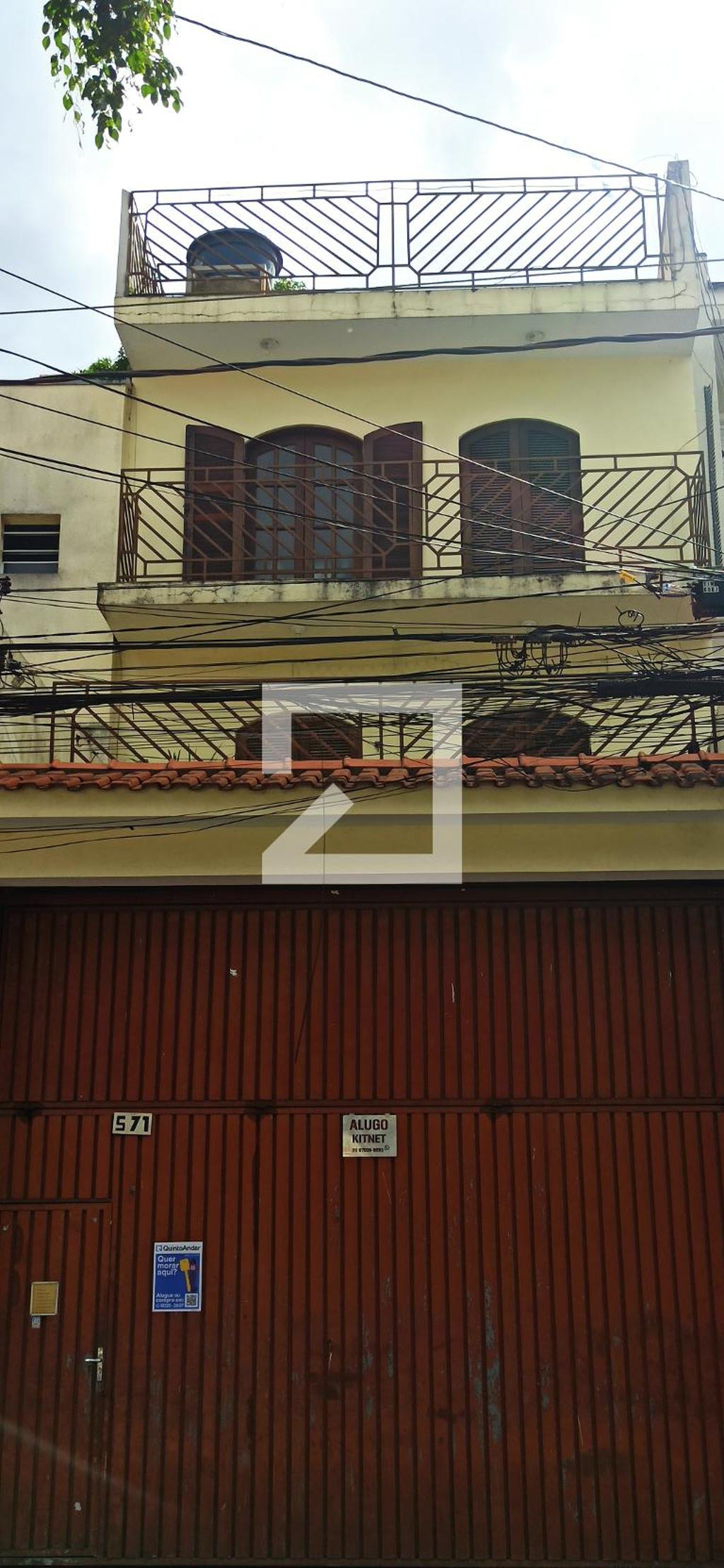 Fachada do prédio Condomínio em Rua Paulo de Avelar, 571