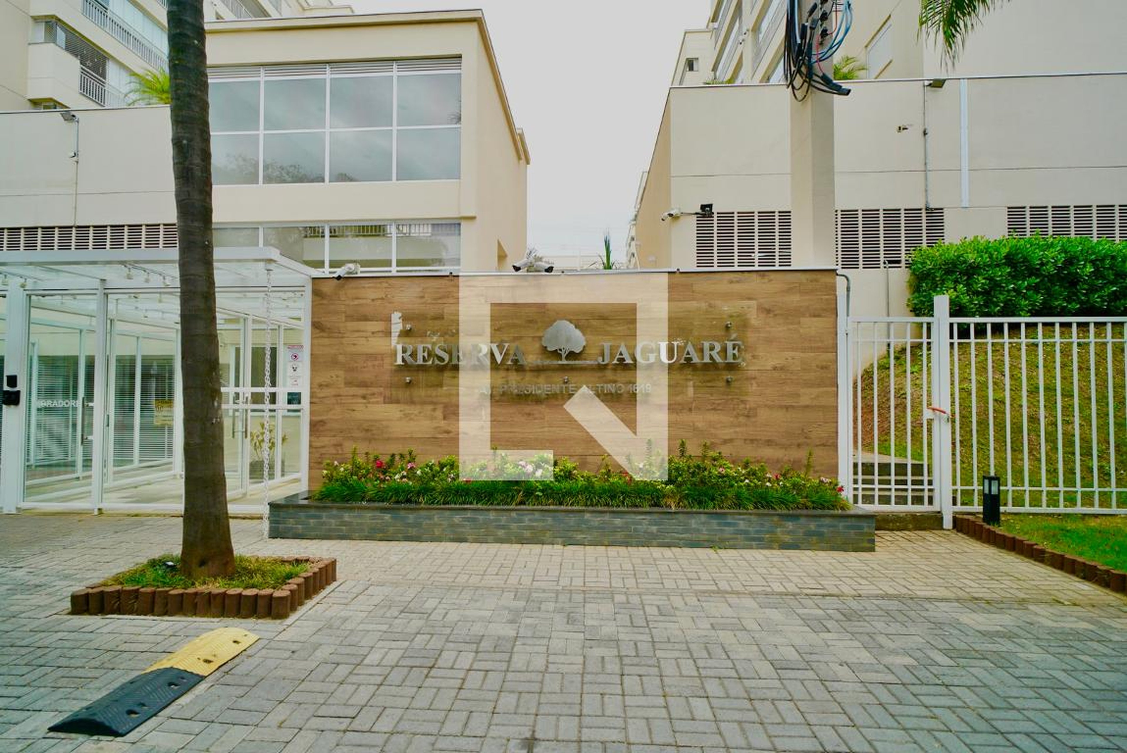 Fachada do Condomínio Condomínio Mais Reserva Jaguaré