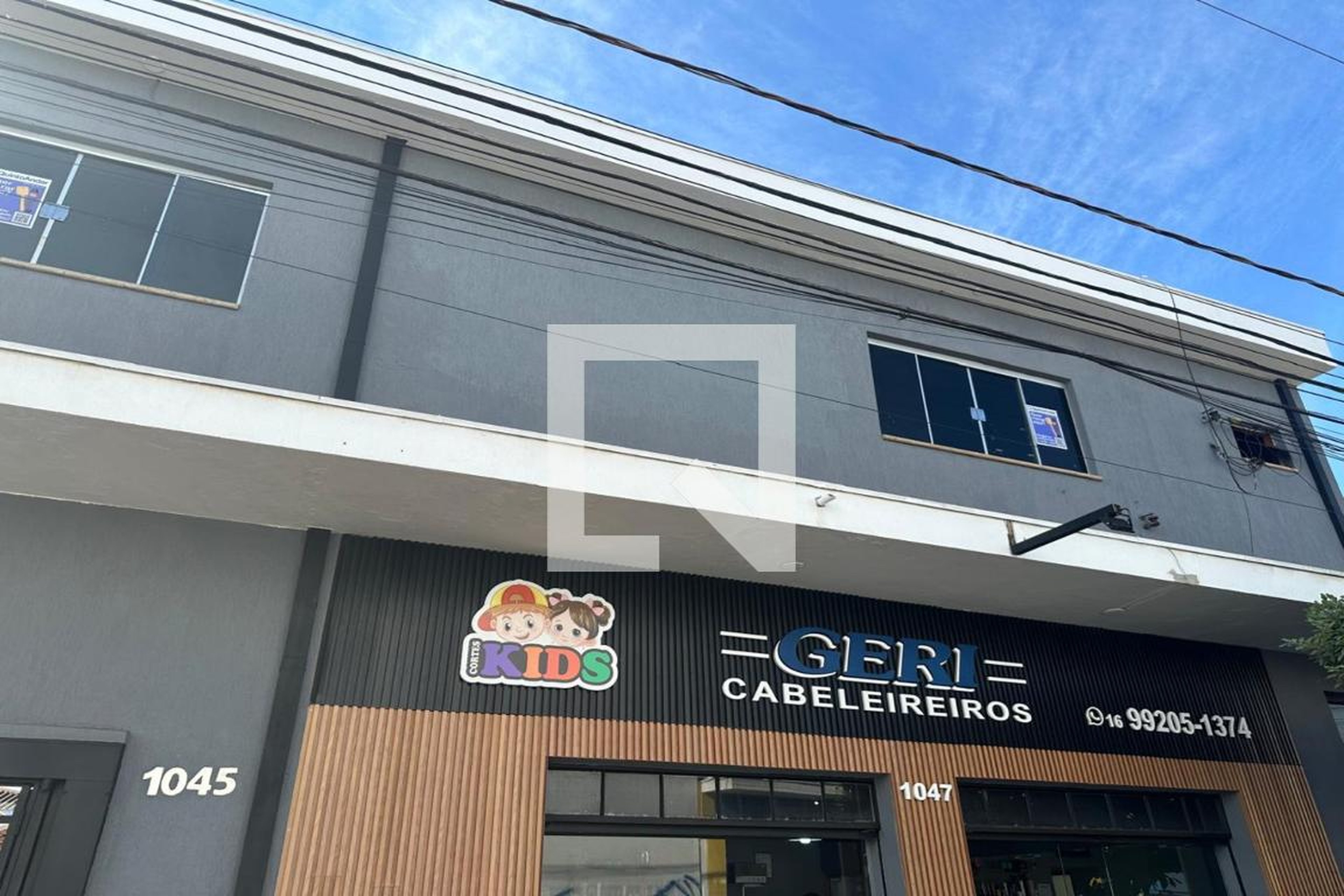 Fachada Condomínio em Rua Doutor João Guião, 1049