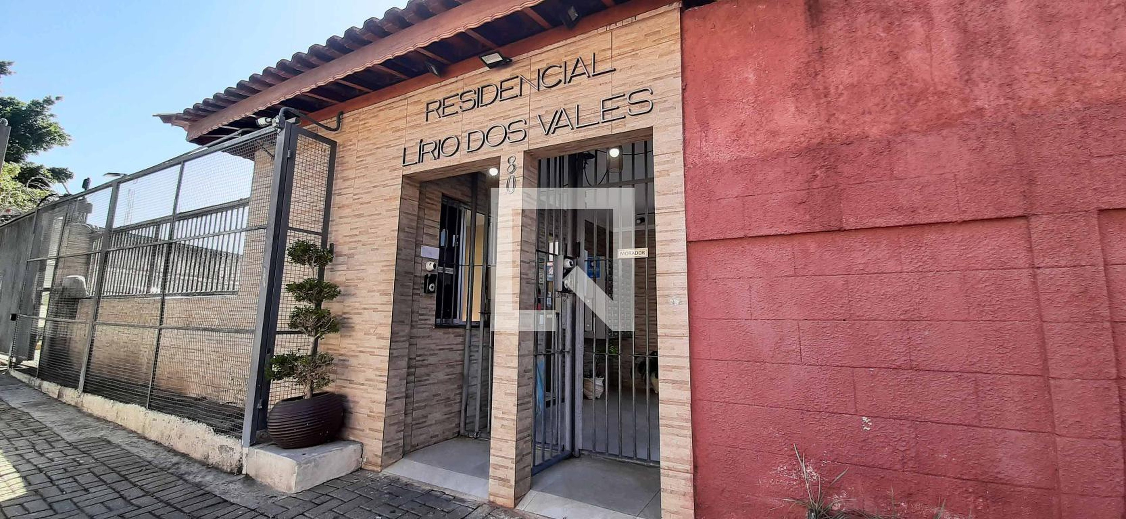 Fachada do Condomínio Condomínio Lirio dos Vales