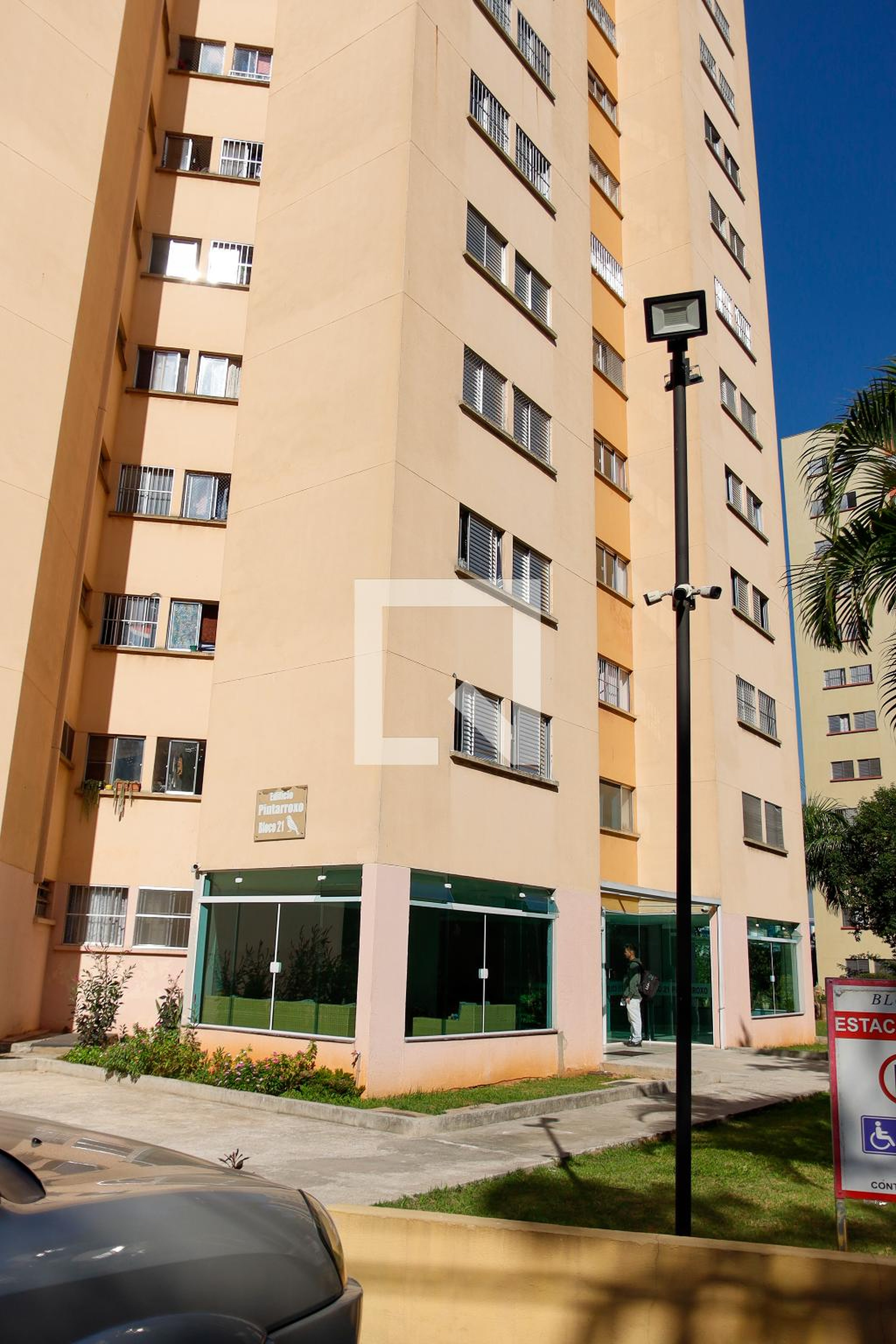 Fachada Condomínio São Cristóvão