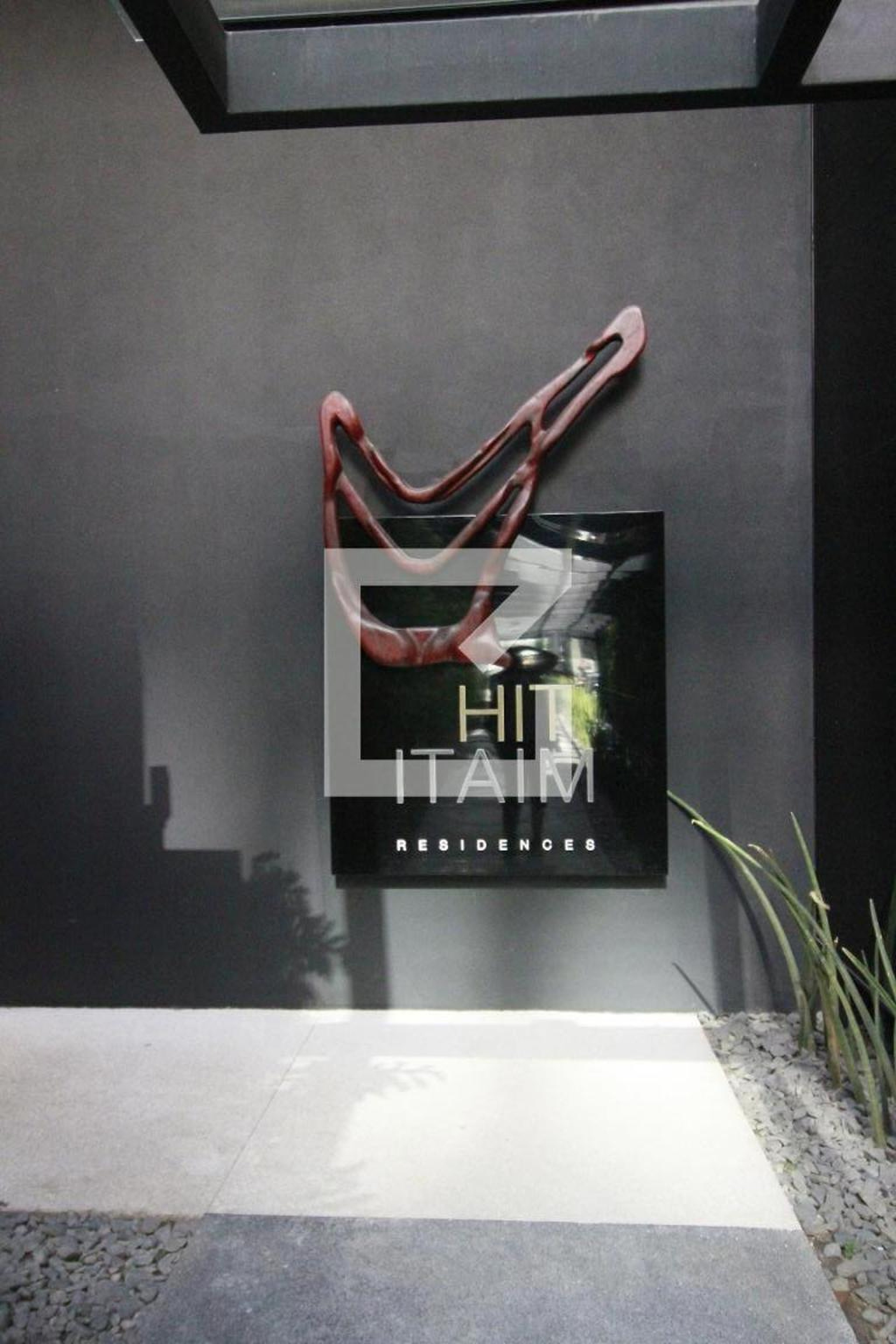 Entrada - Hit Itaim Residences
