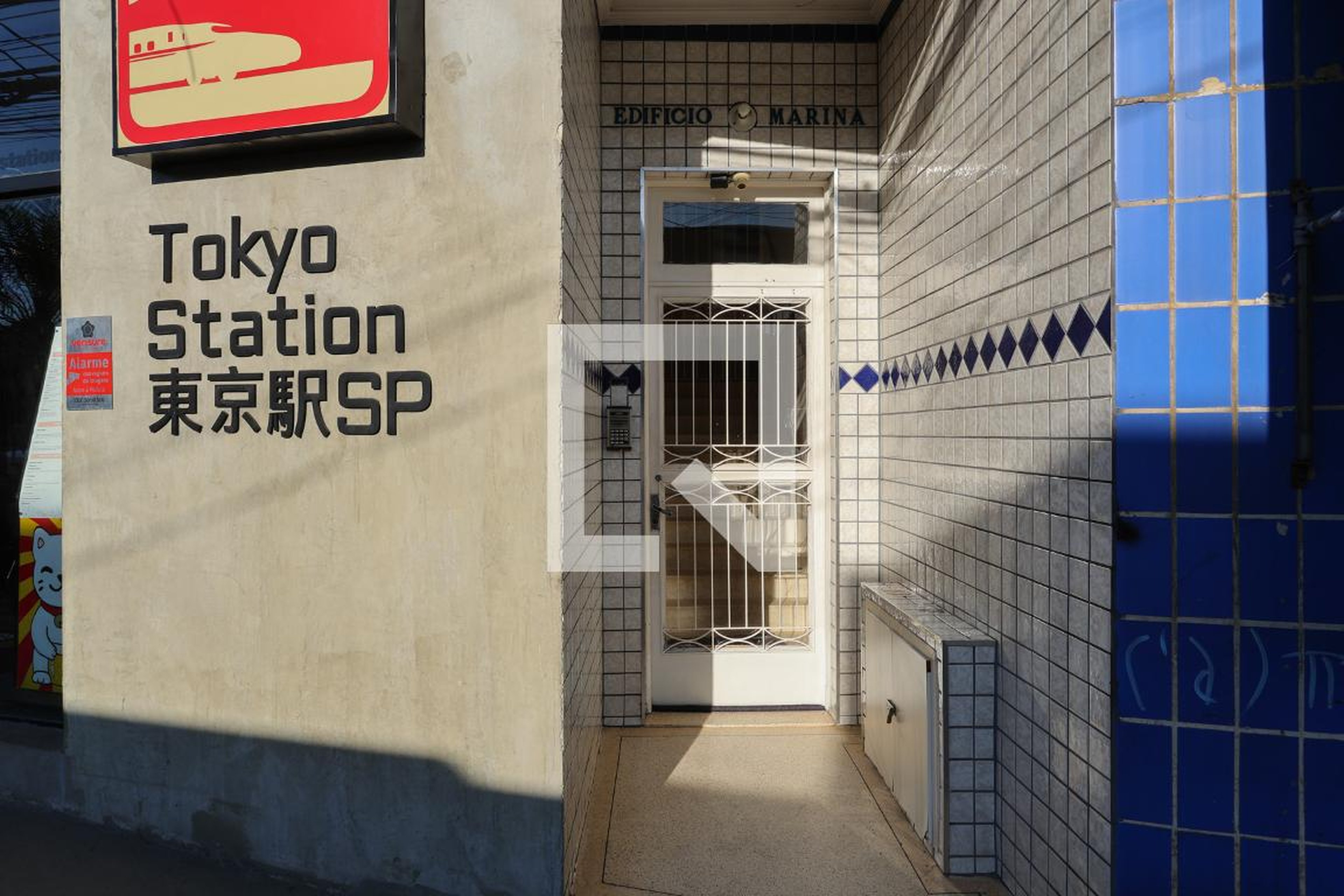 Fachada do condomínio Edifício Marina