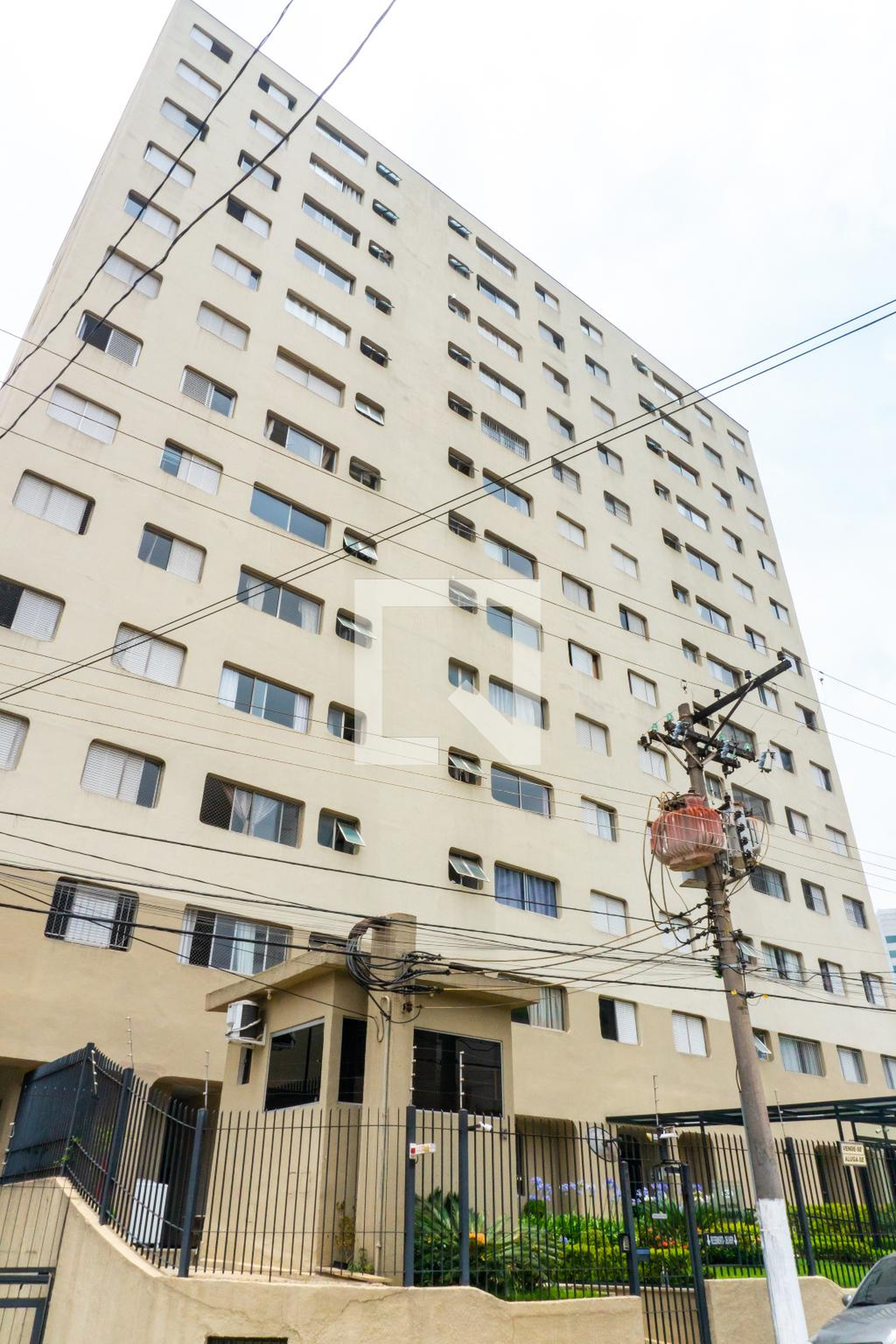 Fachada do Prédio Condomínio Amoreira