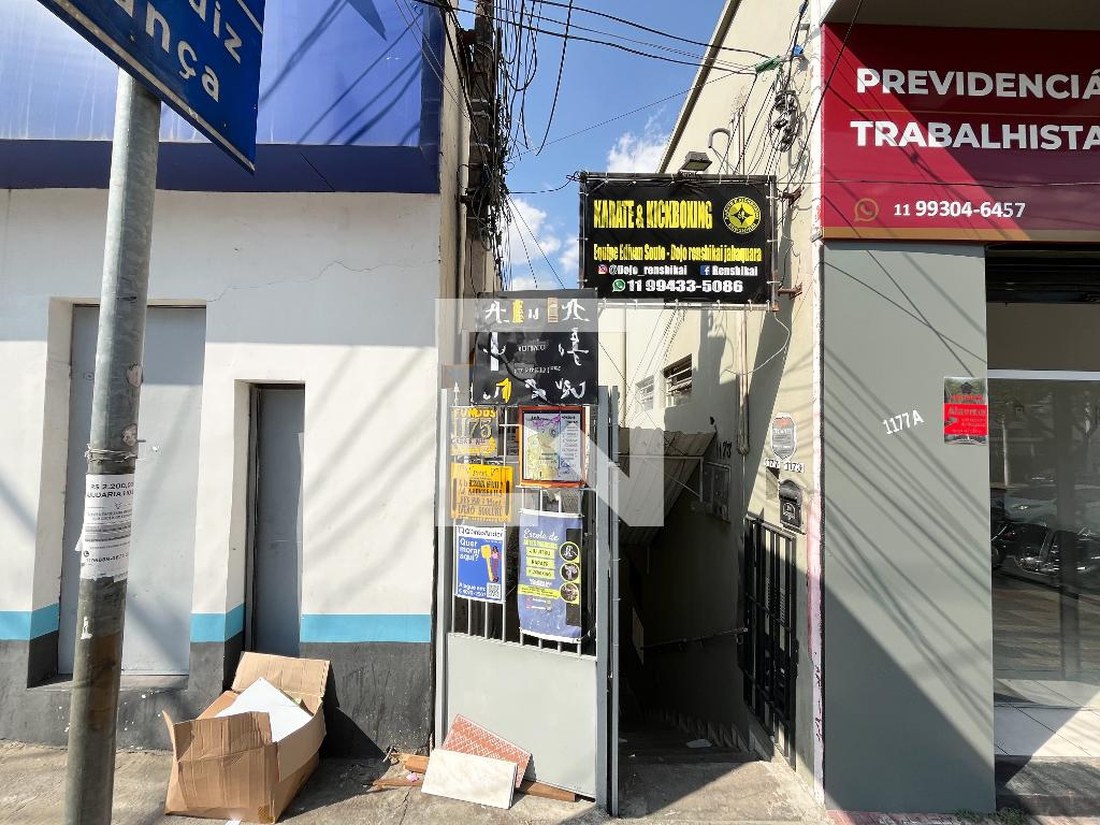 Fachada Condomínio em Avenida Engenheiro George Corbisier, 1177