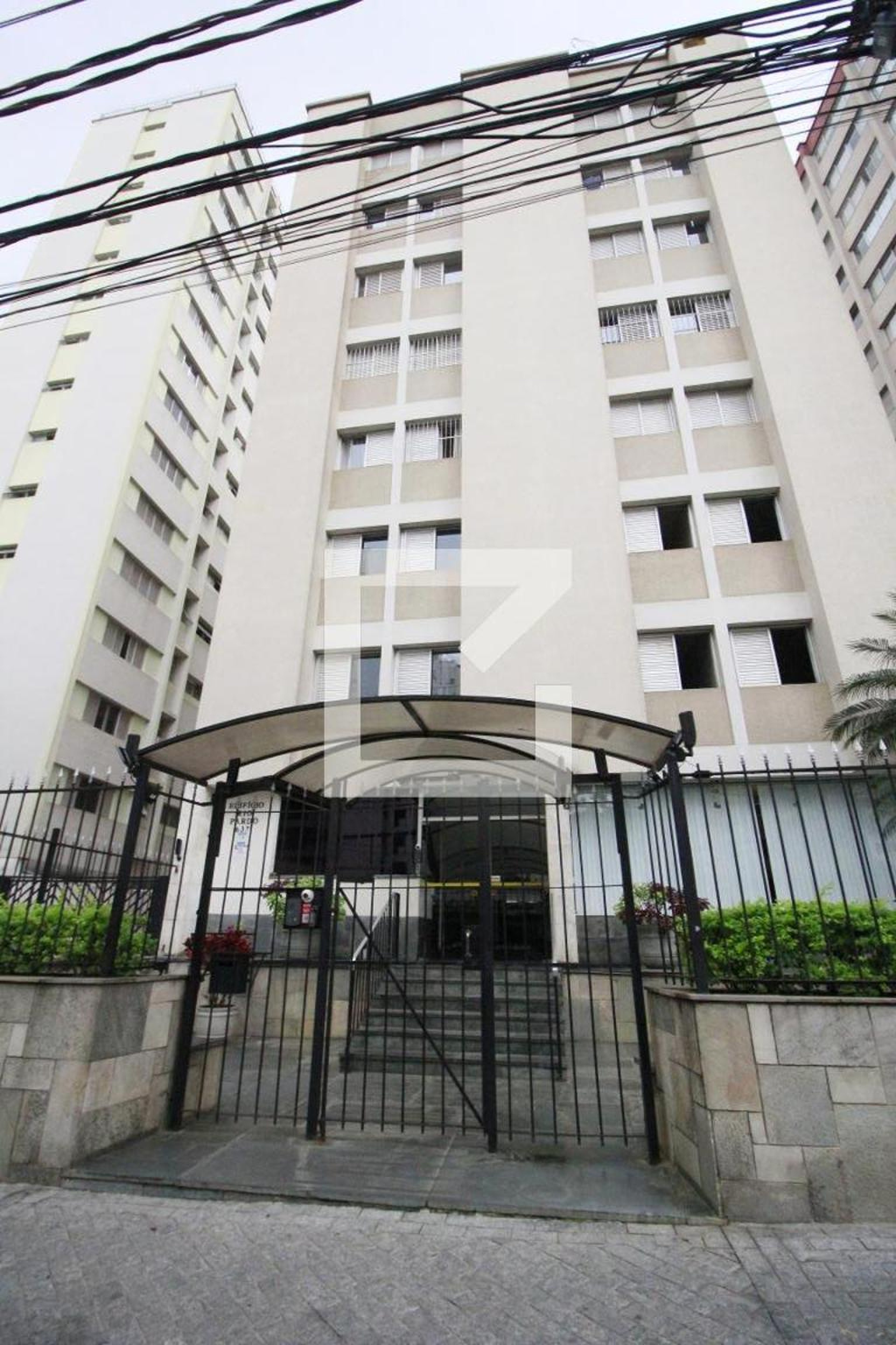 Fachada Condomínio Rio Pardo