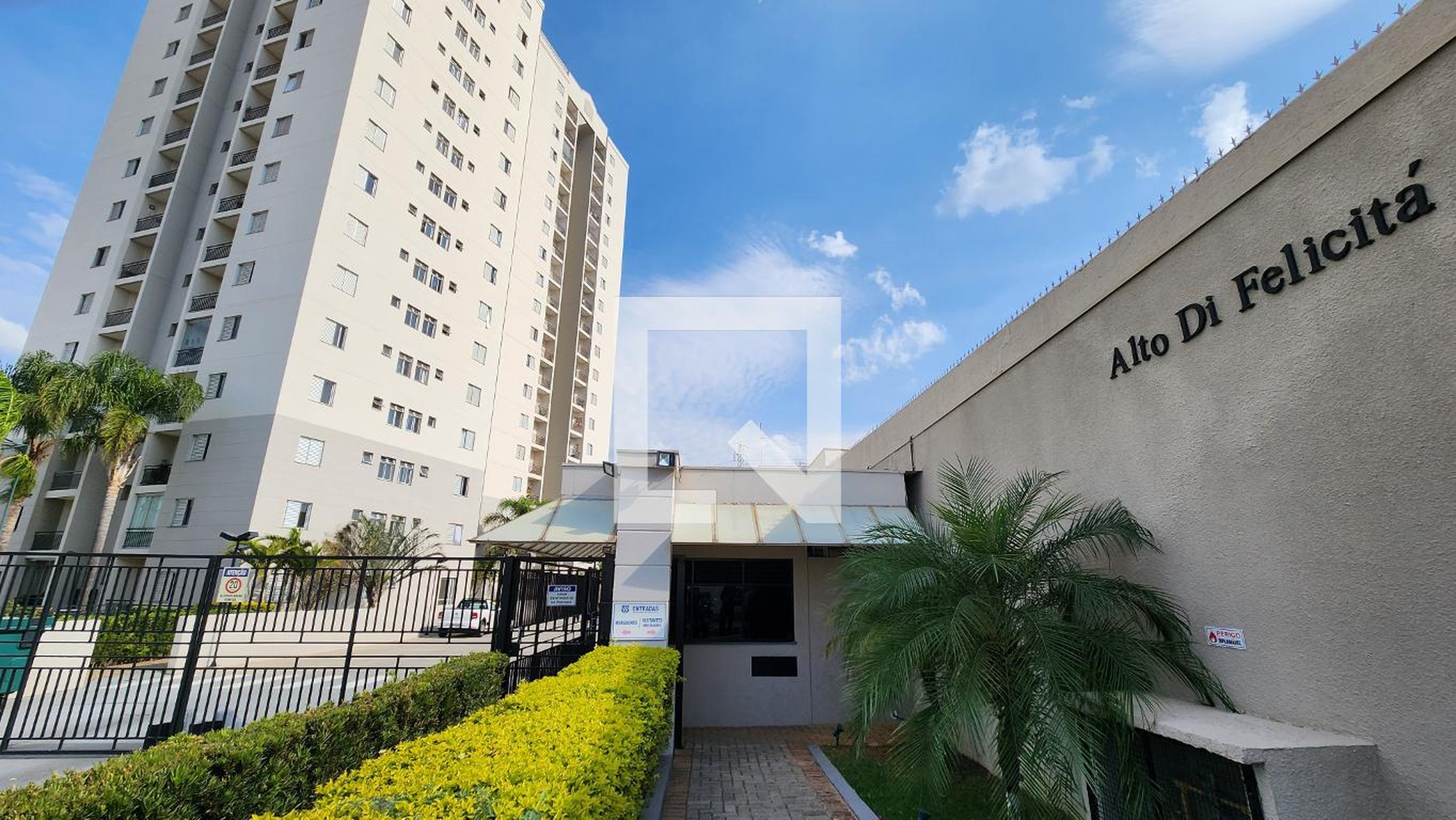 Área comum Condomínio em Rua Taubaté, 93