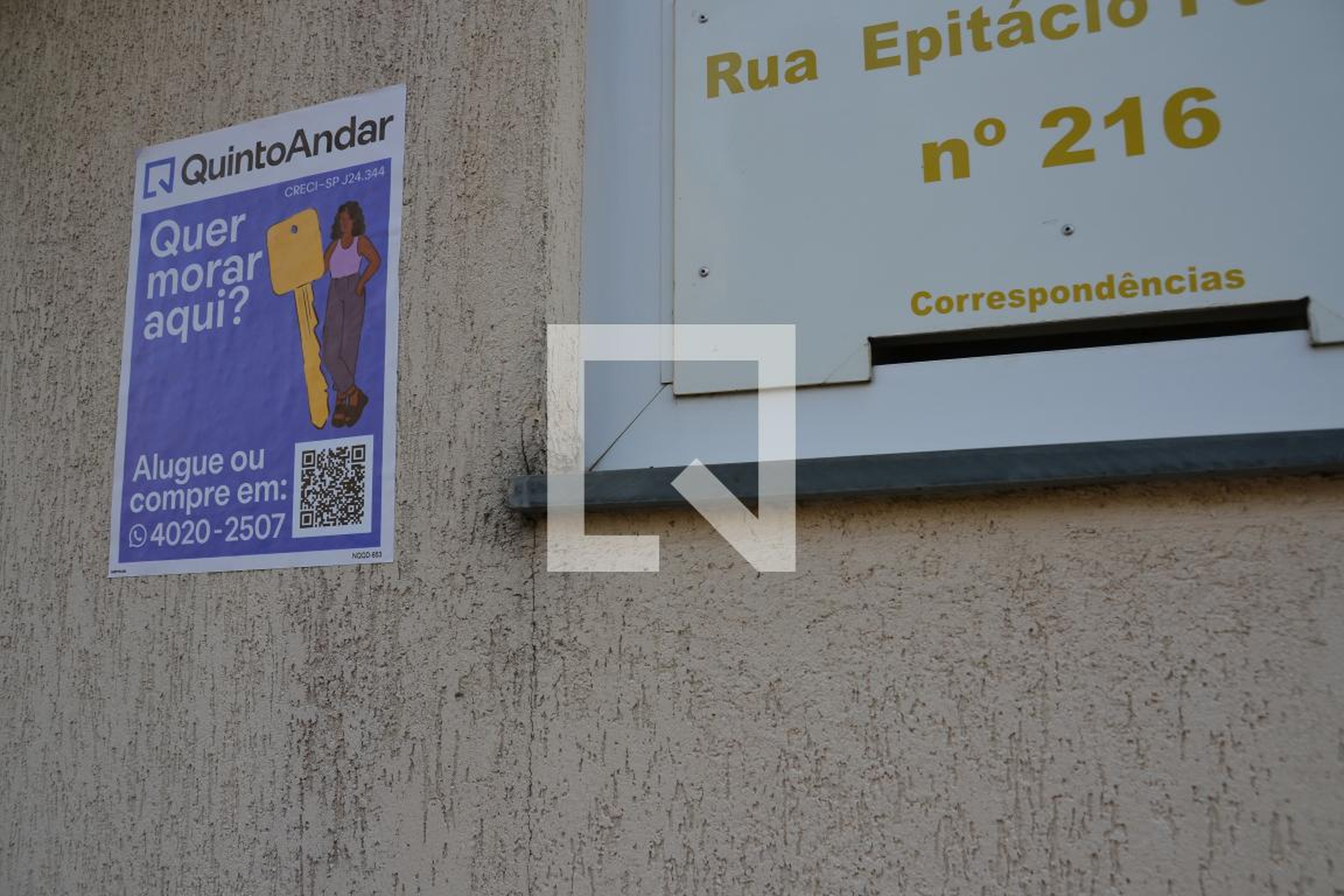 Fachada Condomínio em Rua Epitácio Pessoa, 216