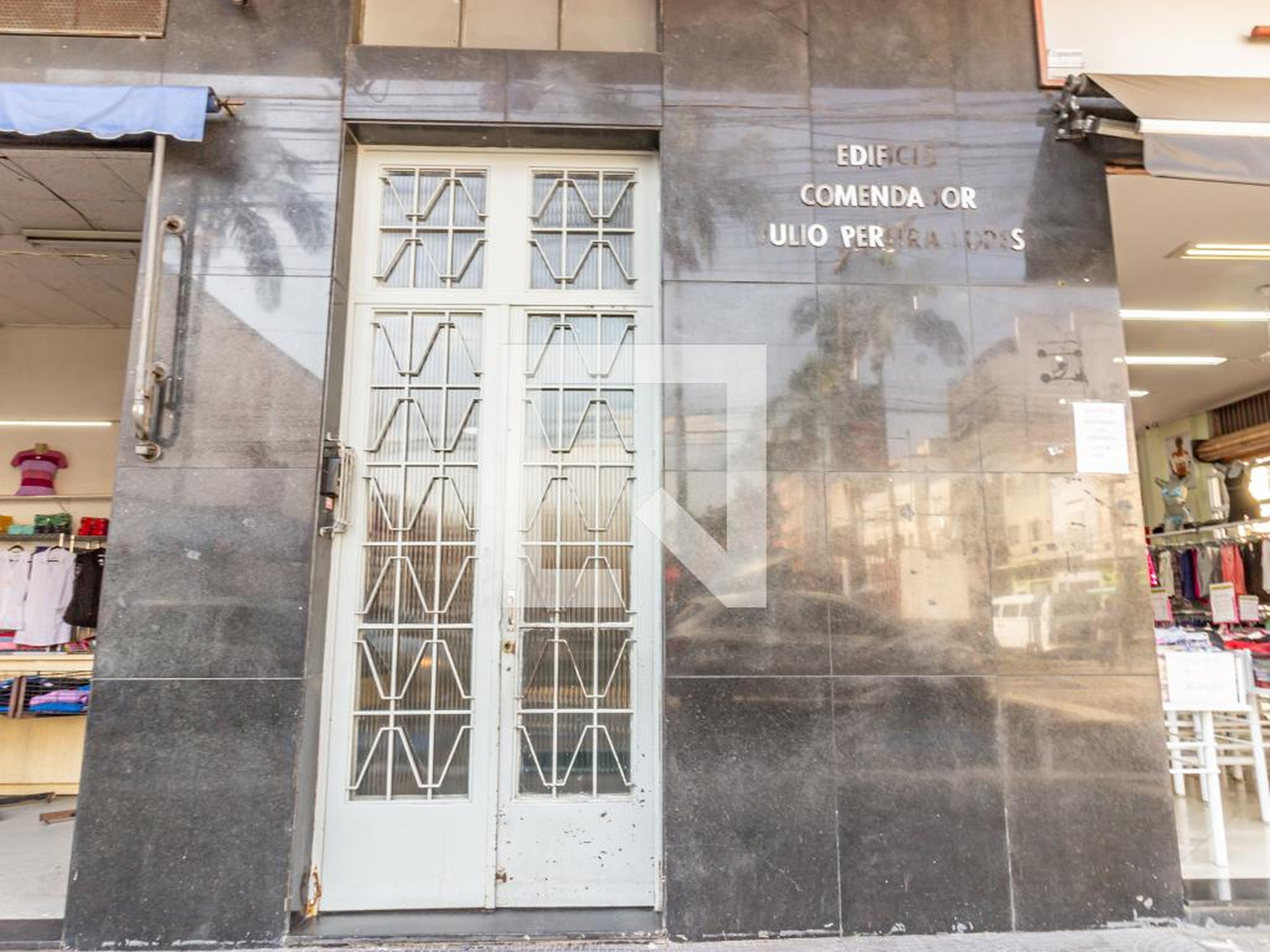 Fachada Condomínio Julio Pereira Lopes