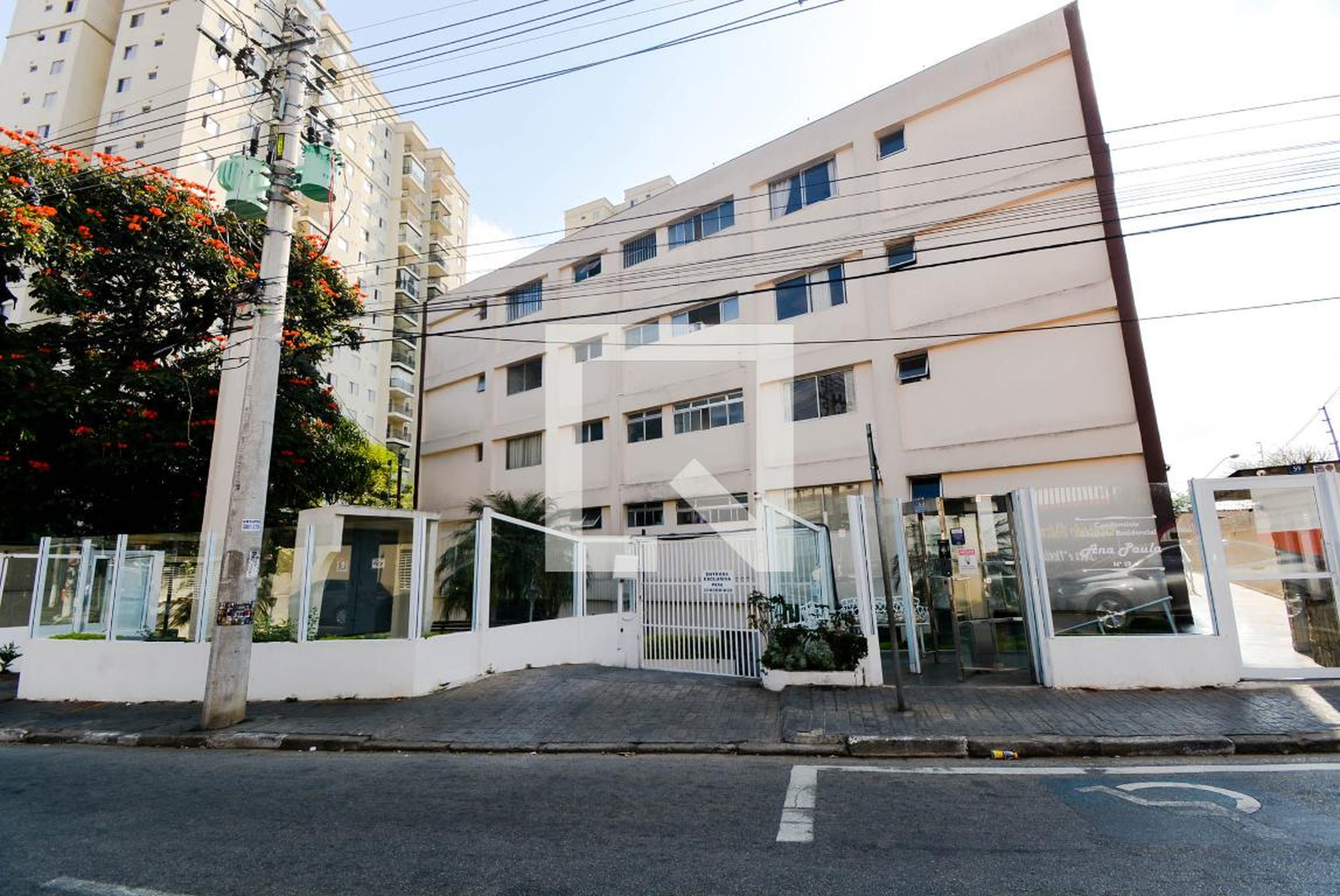 Fachada do Condomínio Condomínio Ana Paula