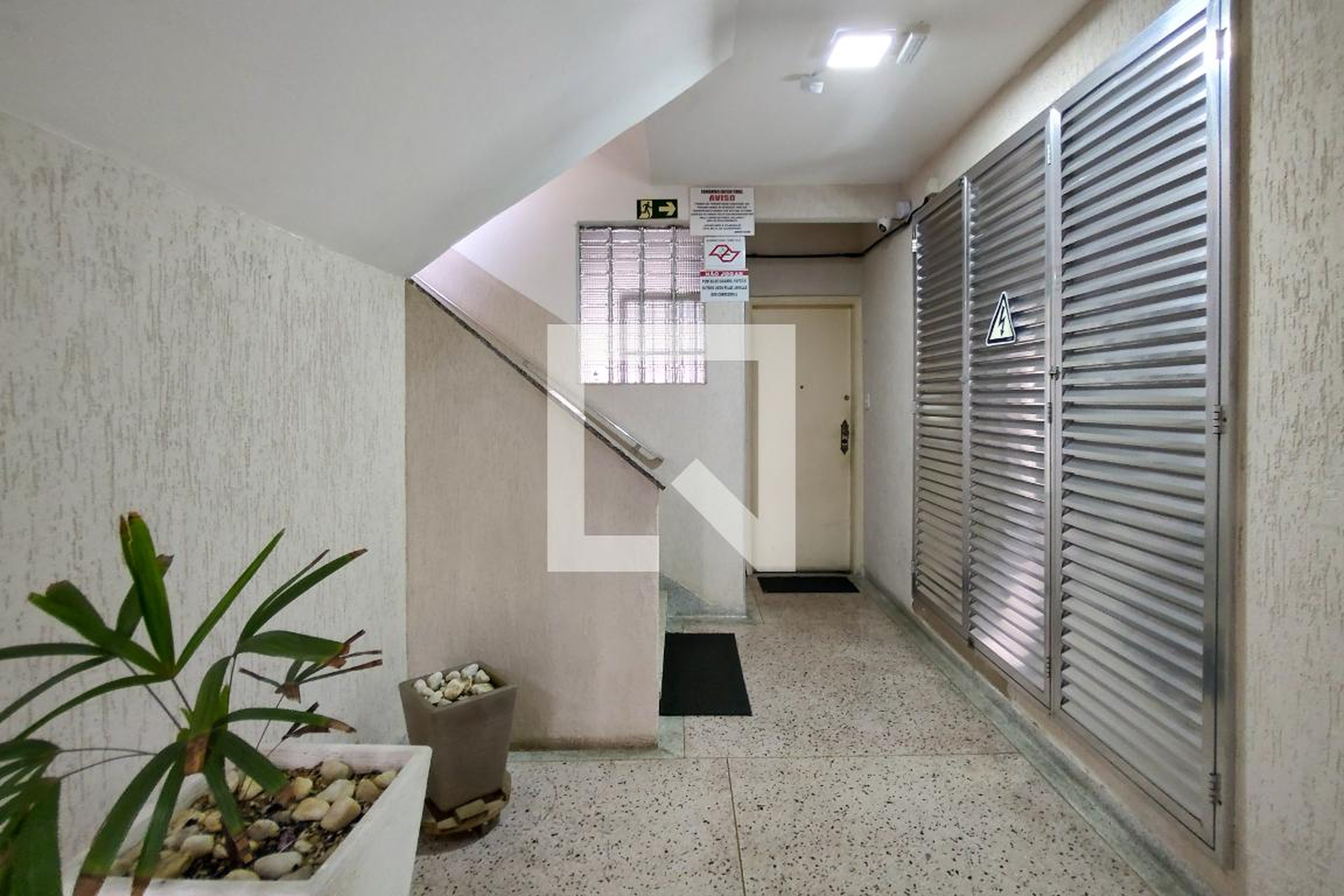 Hall de entrada - Teruel