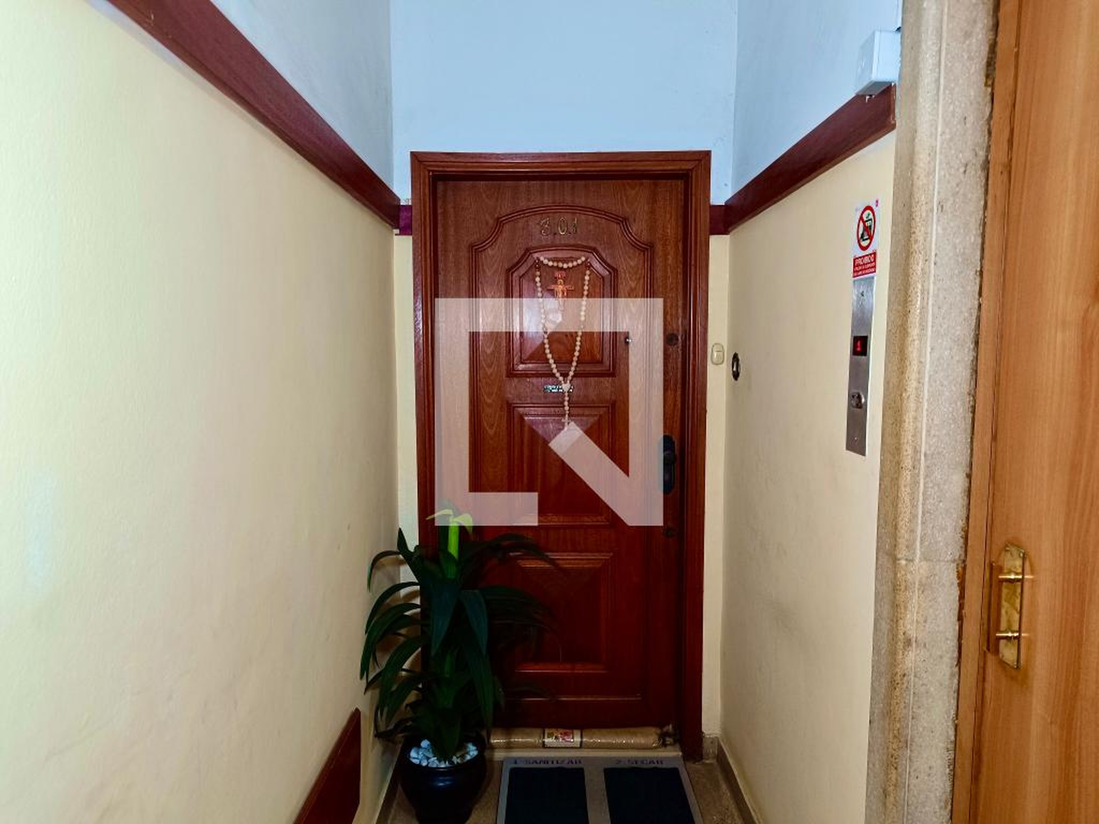 Hall - 