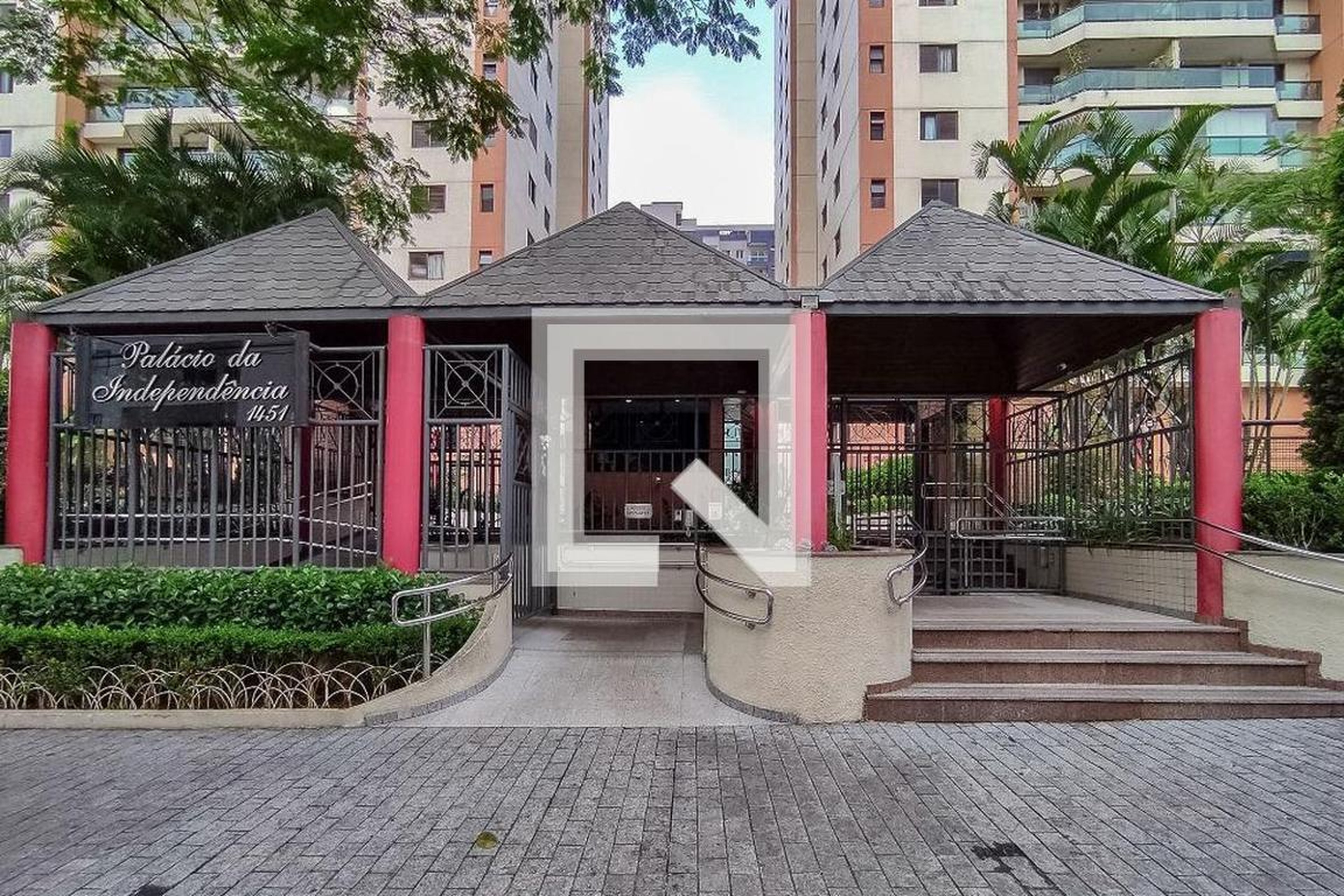 Entrada - Palacio da Independencia