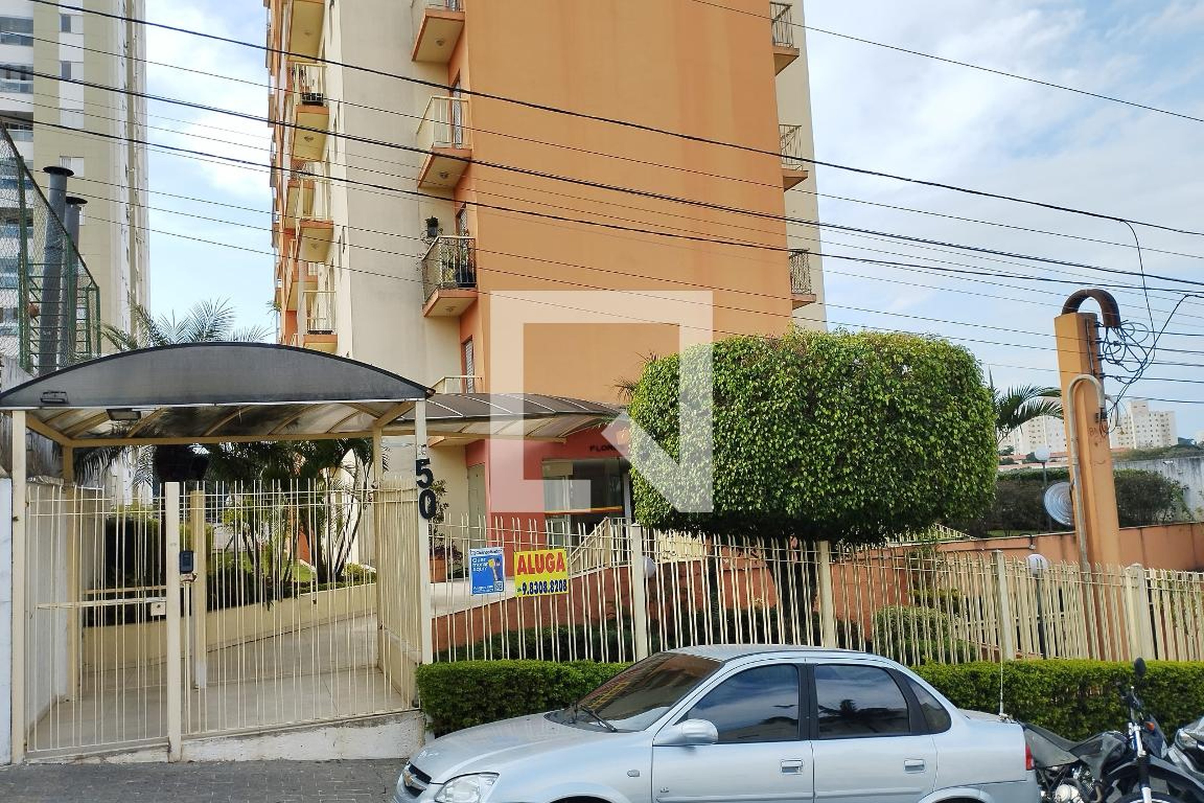 Fachada Condomínio Flores do Campo