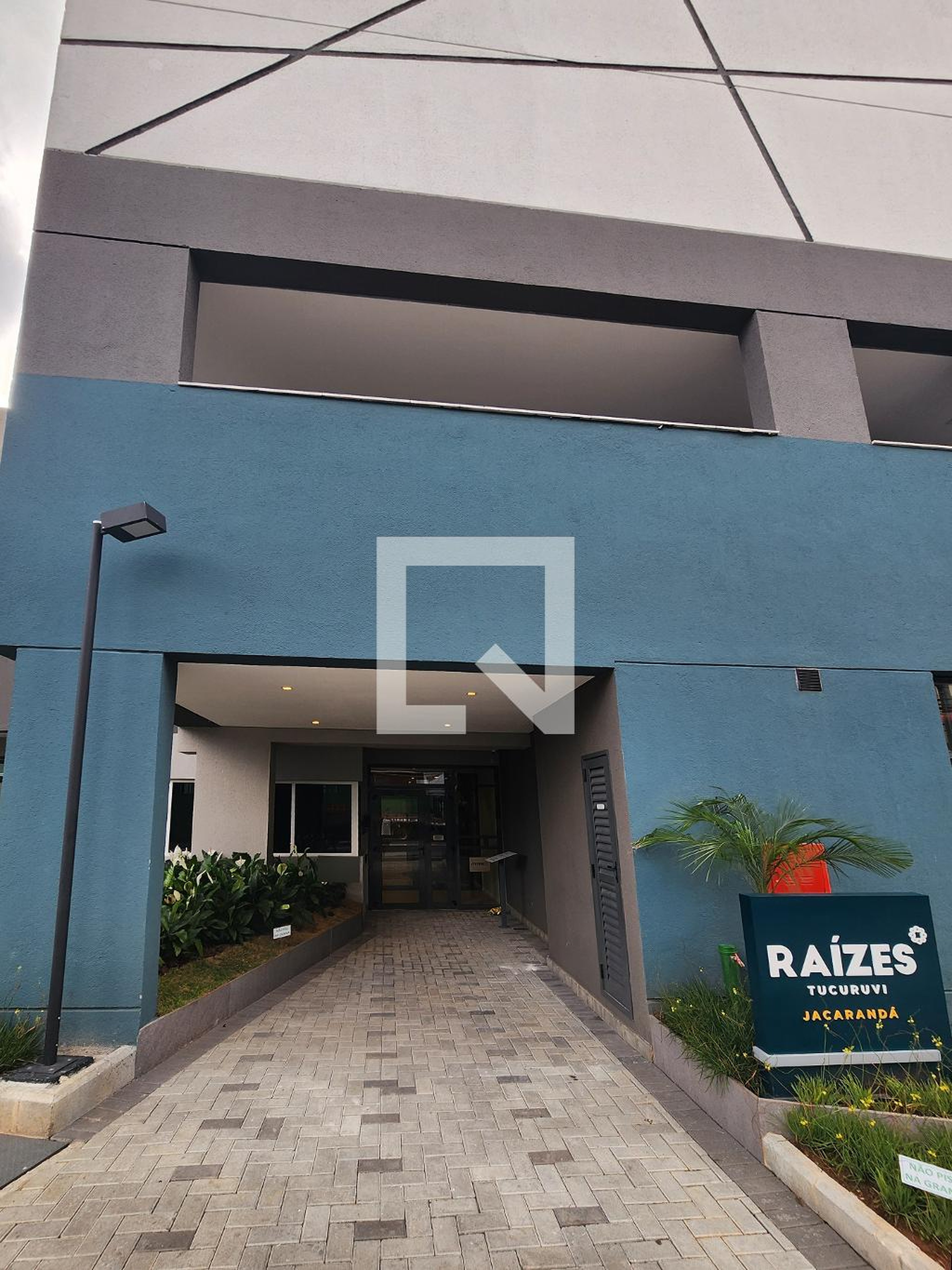 Entrada Condomínio em Avenida Guapira, 134