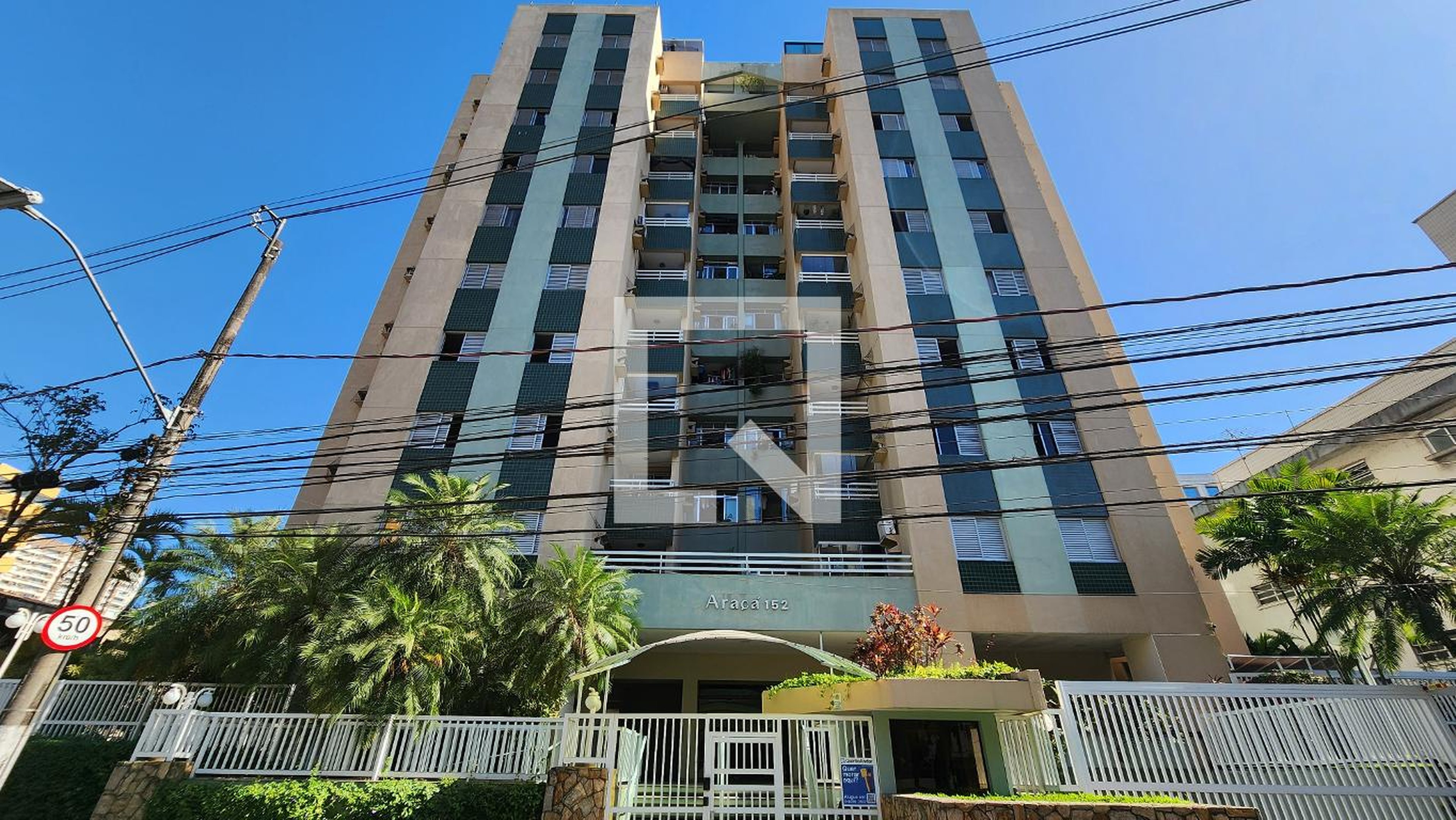 Fachada Condomínio Araçá