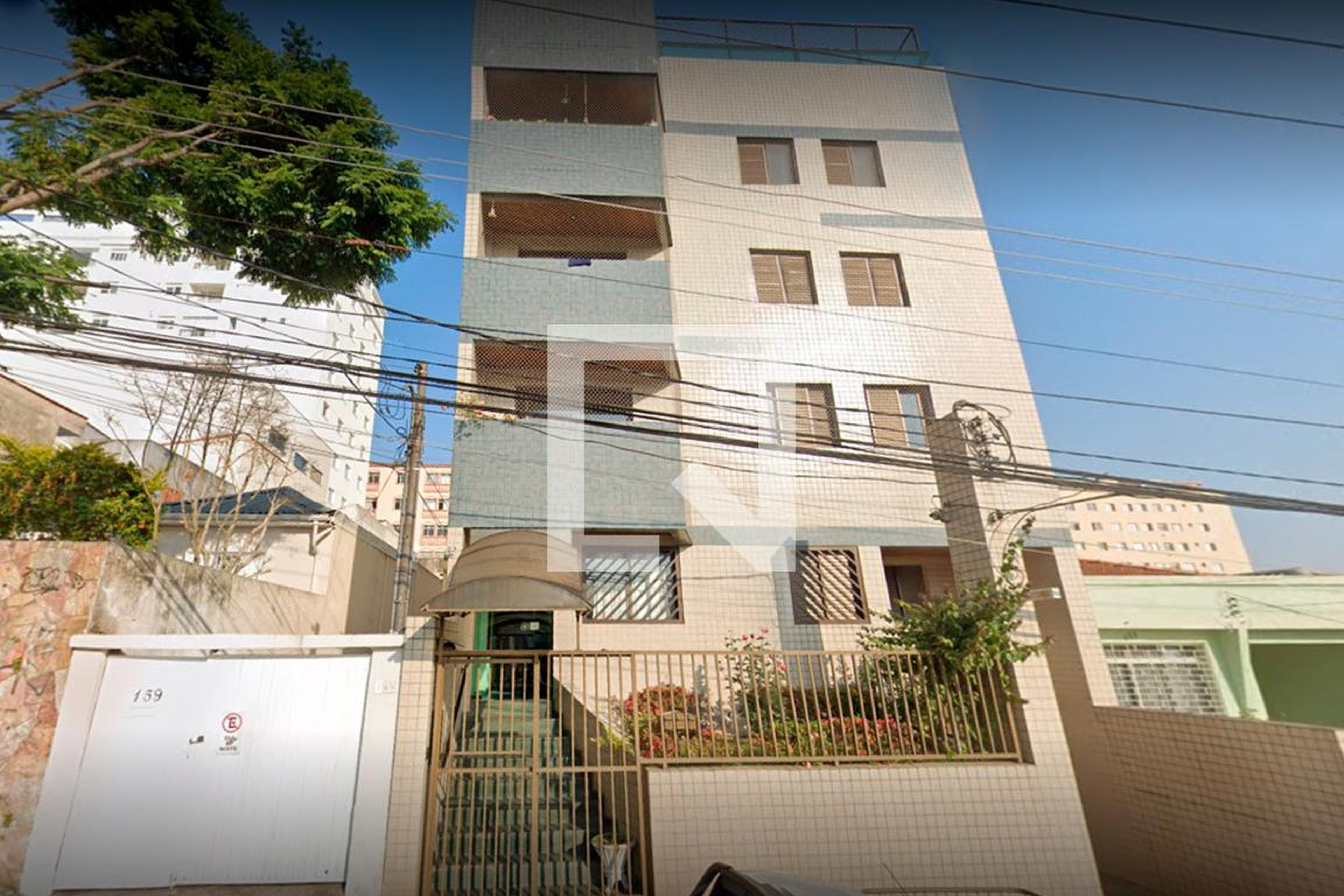 Fachada Edifício Residencial Alto Solimões