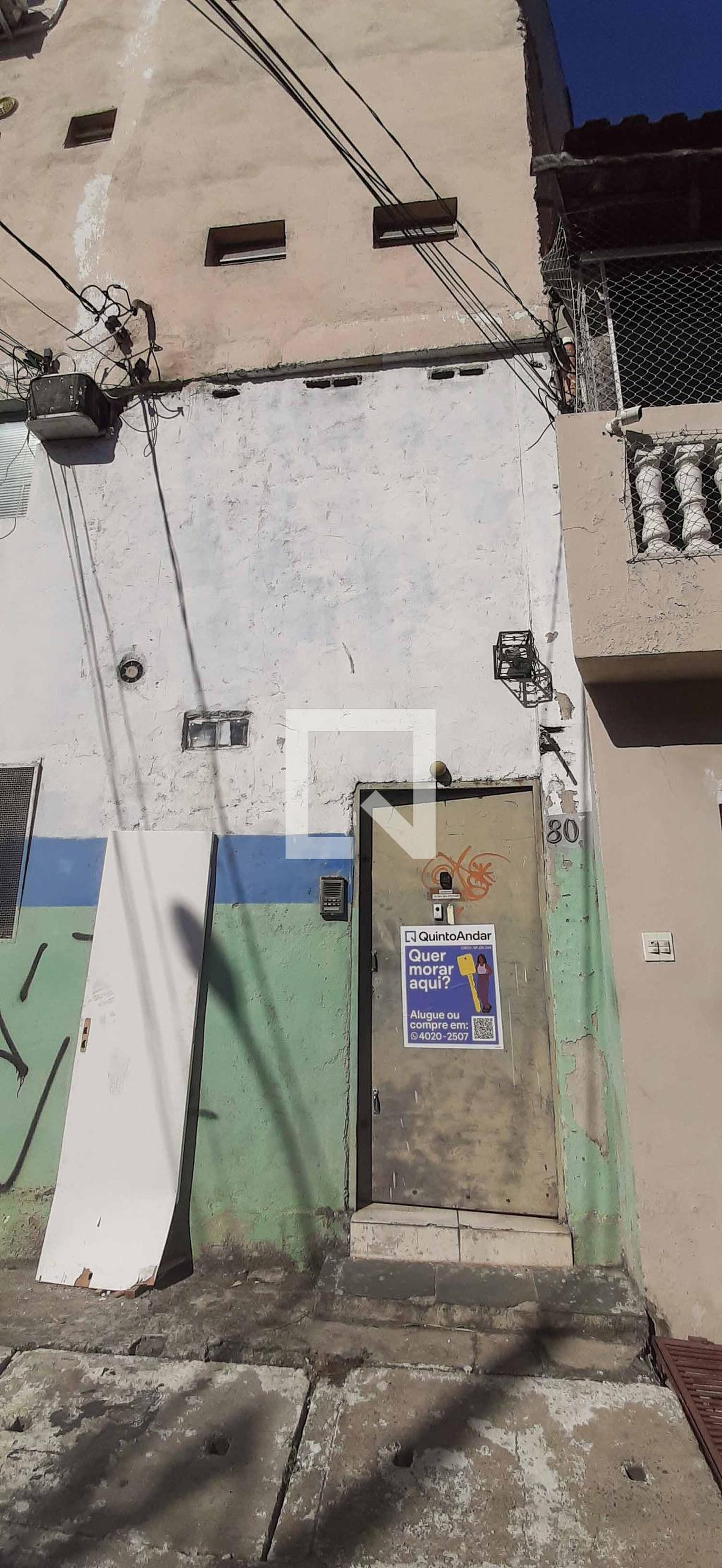 Fachada do Prédio Condomínio em Rua Valentim Gentil, 80