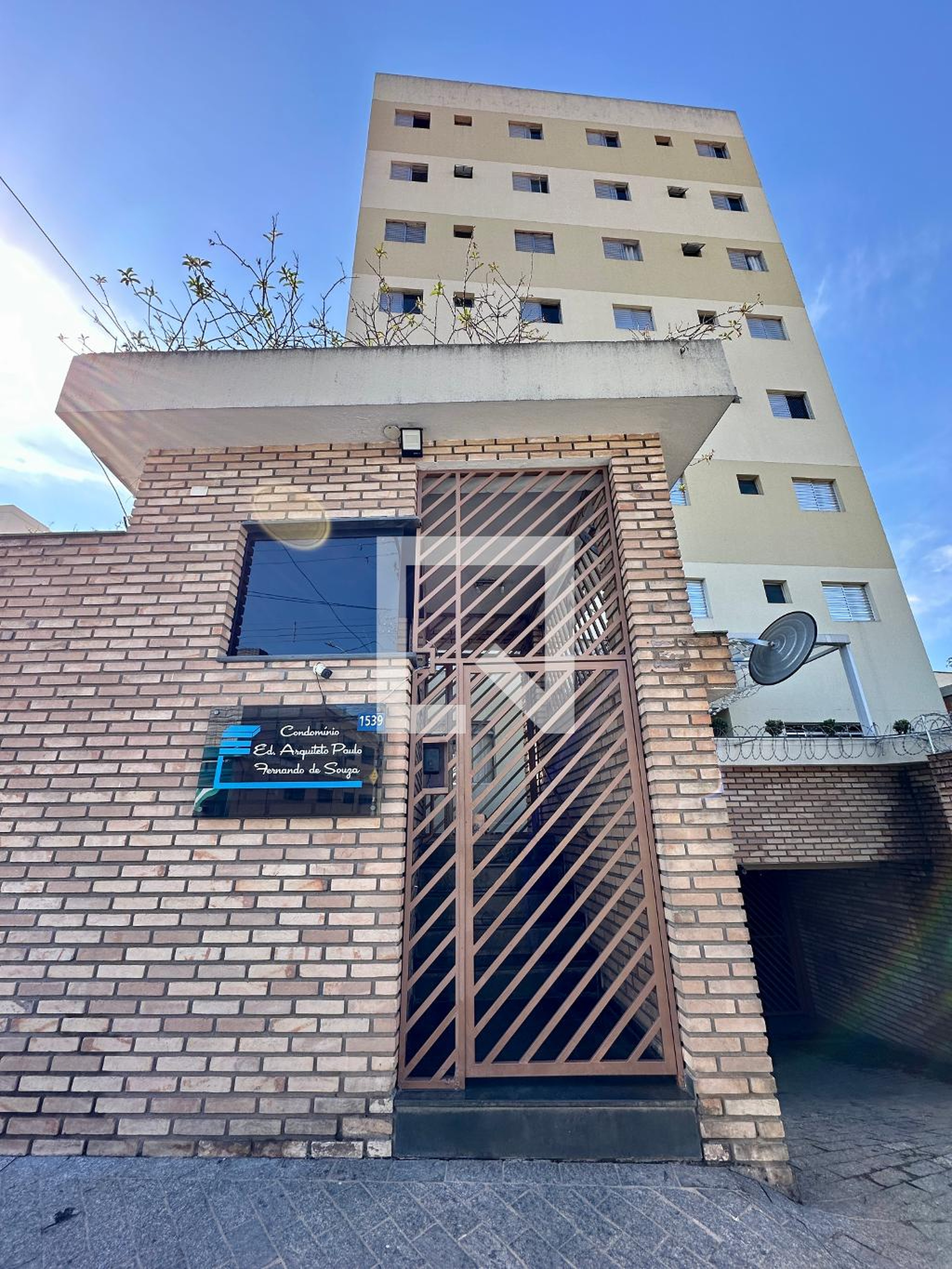 Fachada Condomínio Arquiteto Paulo Fernando de Souza