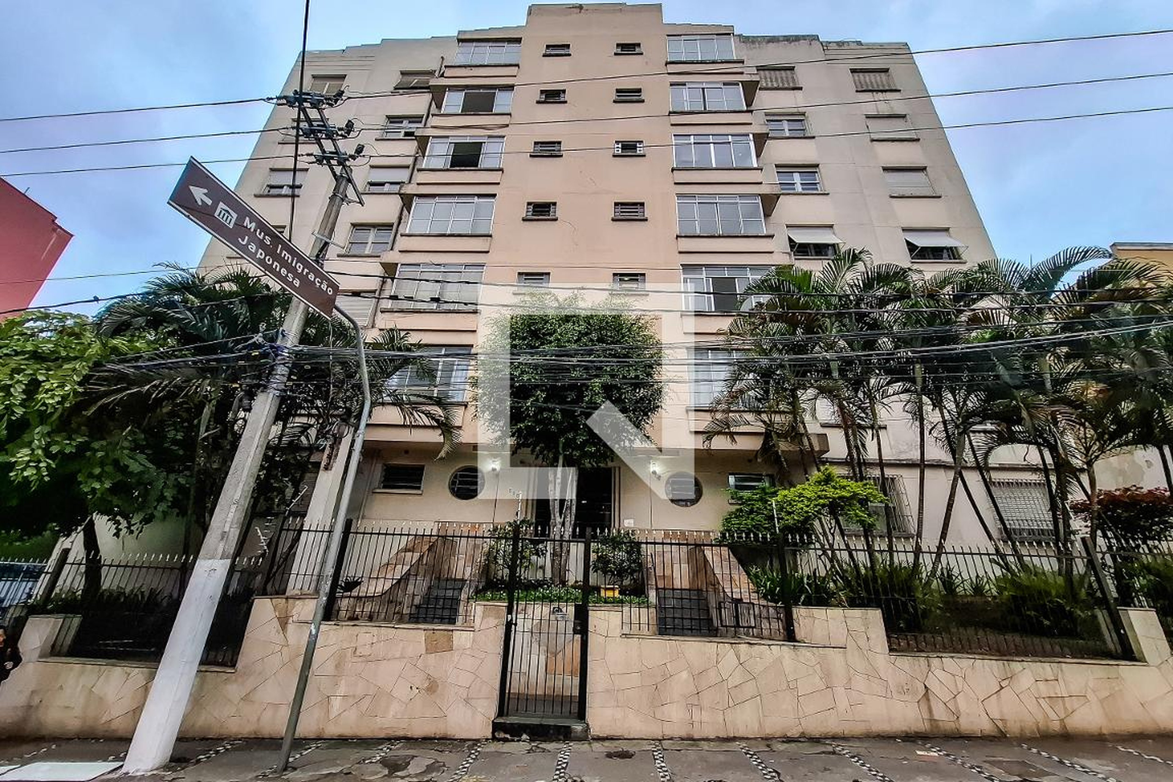 Fachada do Prédio Condomínio Xavier