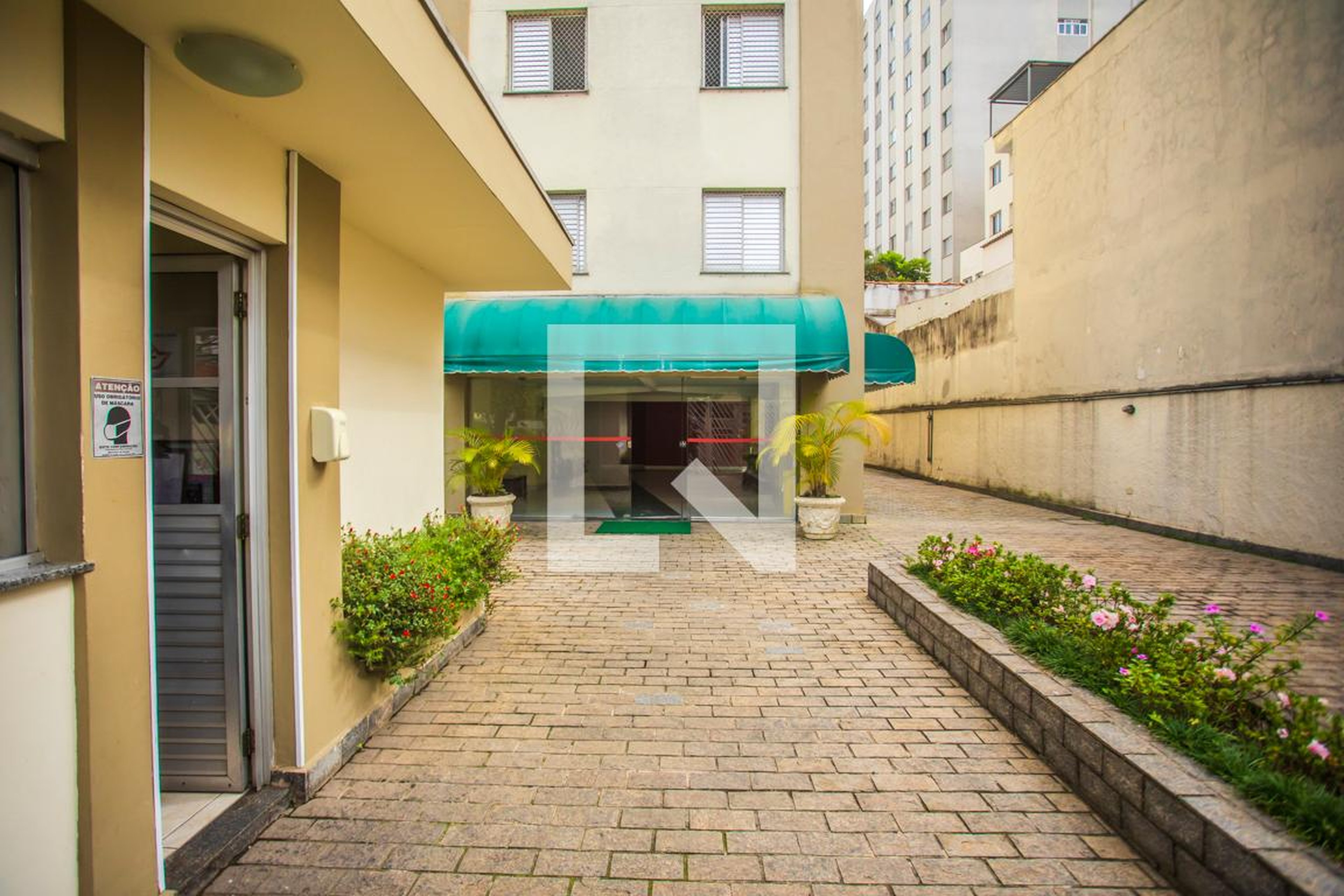 Hall de Entrada - Ituxi